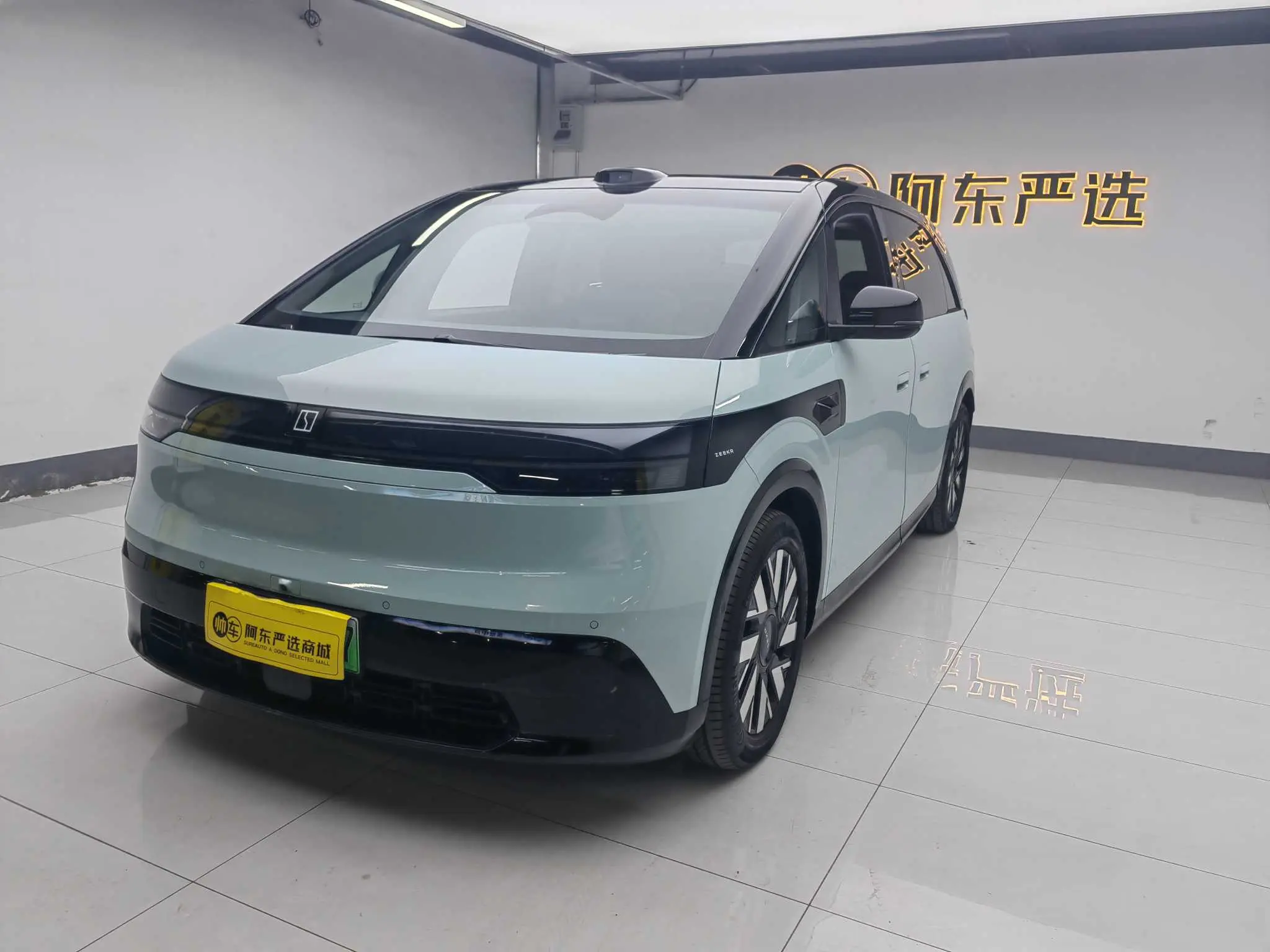 ZEEKR MIX  из Китая