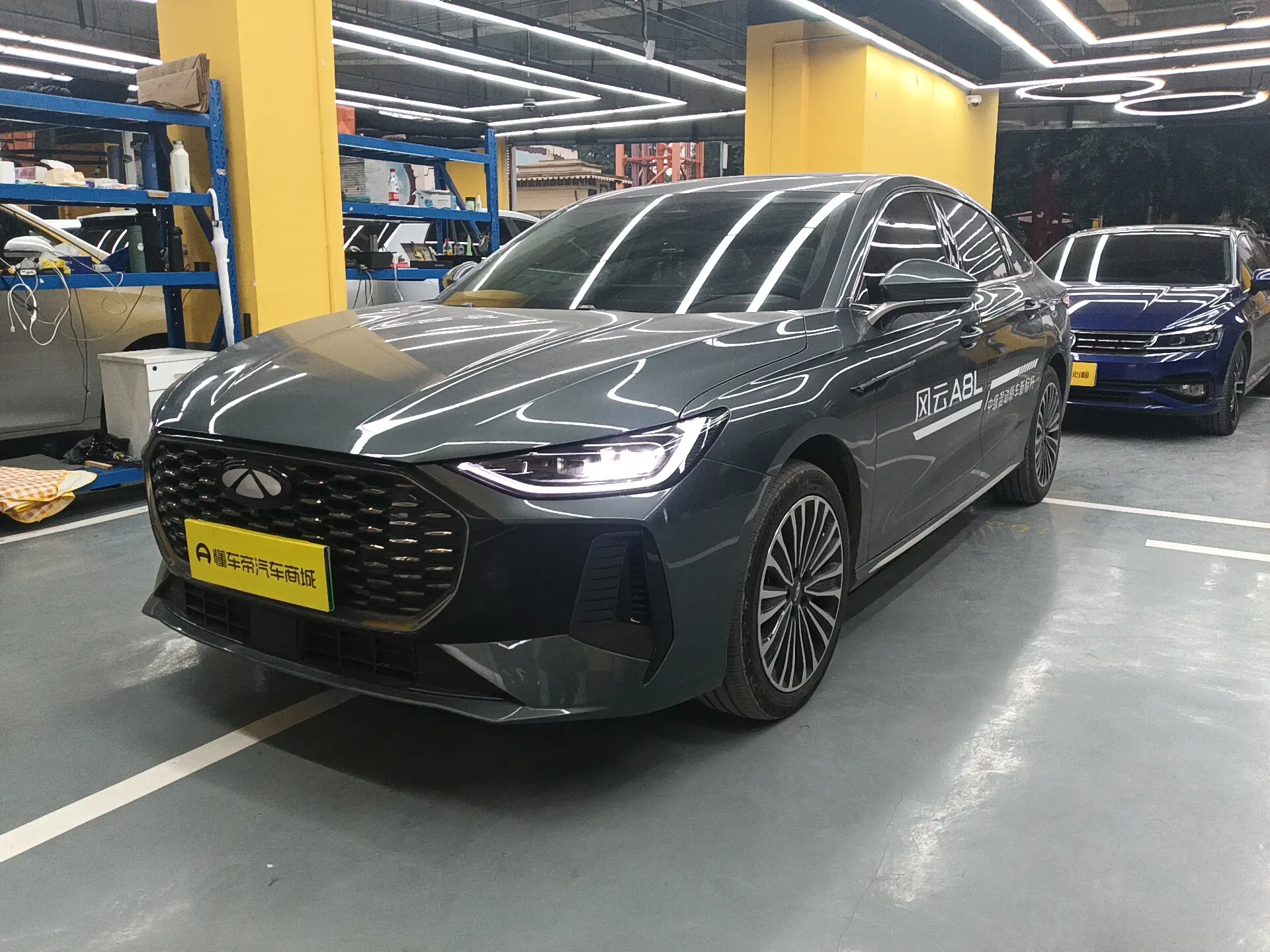 Chery Fengyun A8L  из Китая