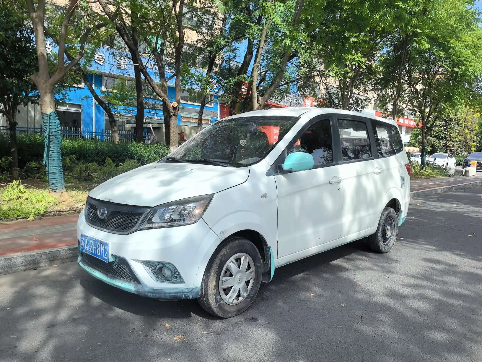 BAIC Changhe M50S  из Китая