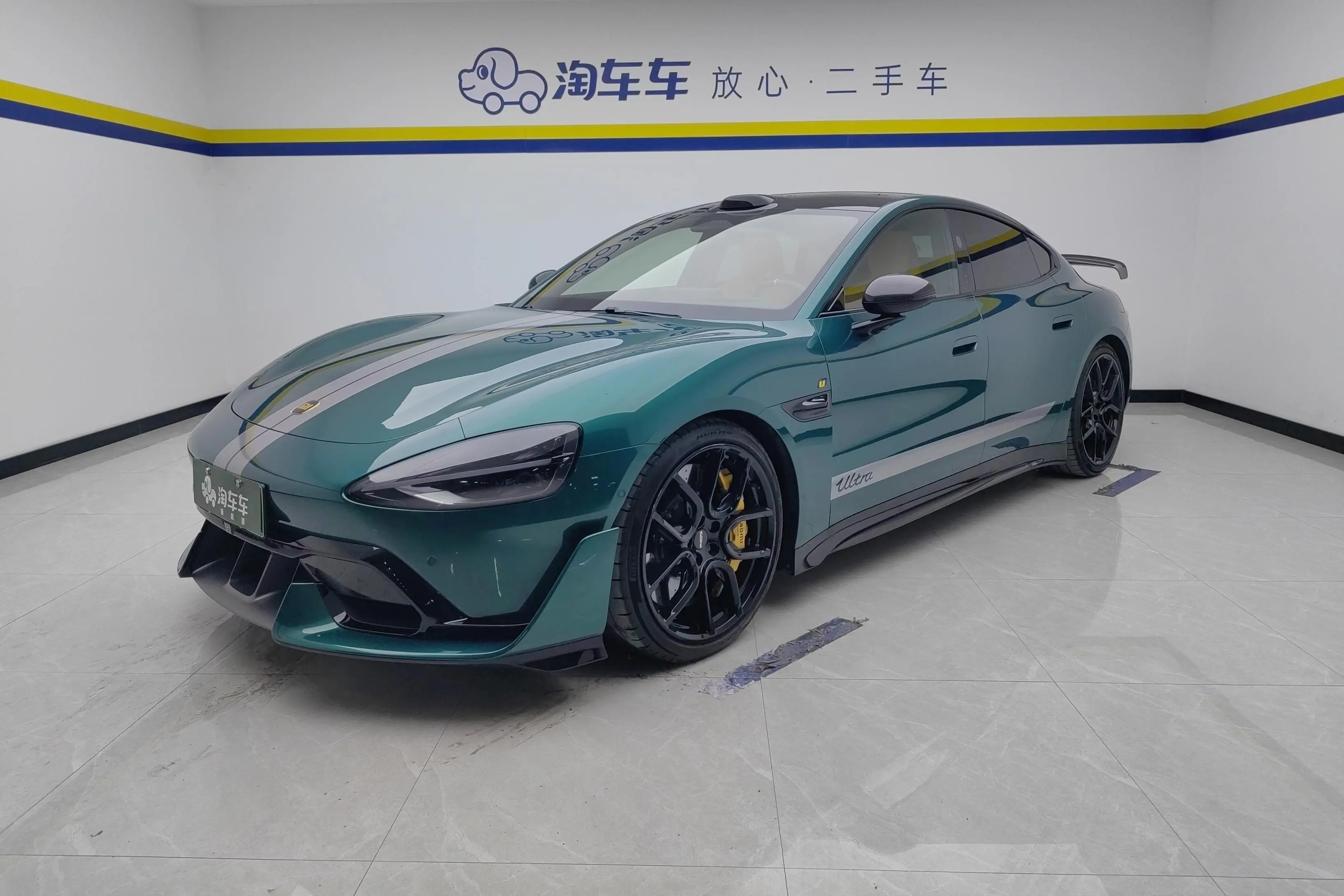 Xiaomi car Xiaomi SU7 Ultra  из Китая