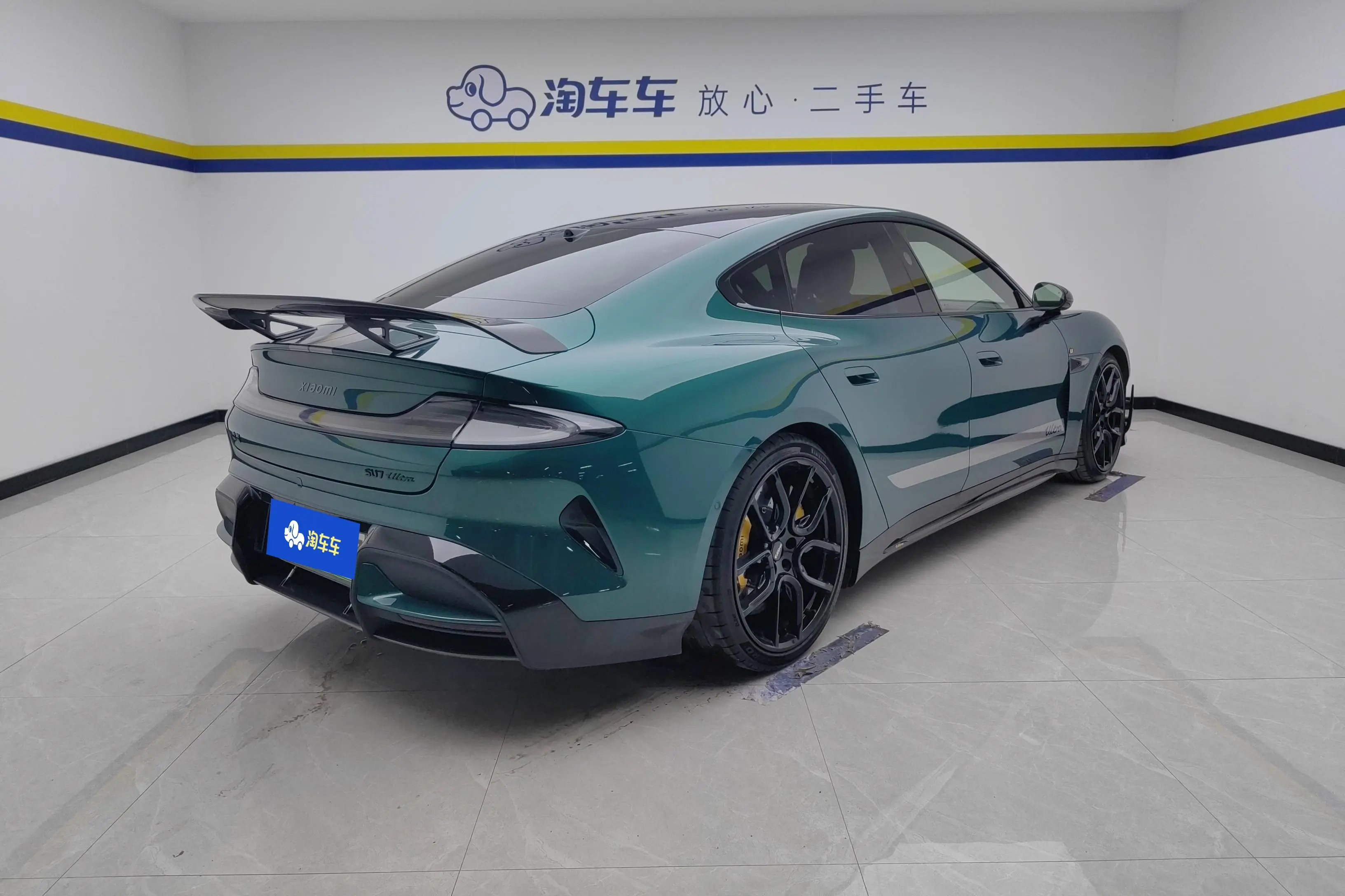 Xiaomi car Xiaomi SU7 Ultra  из Китая