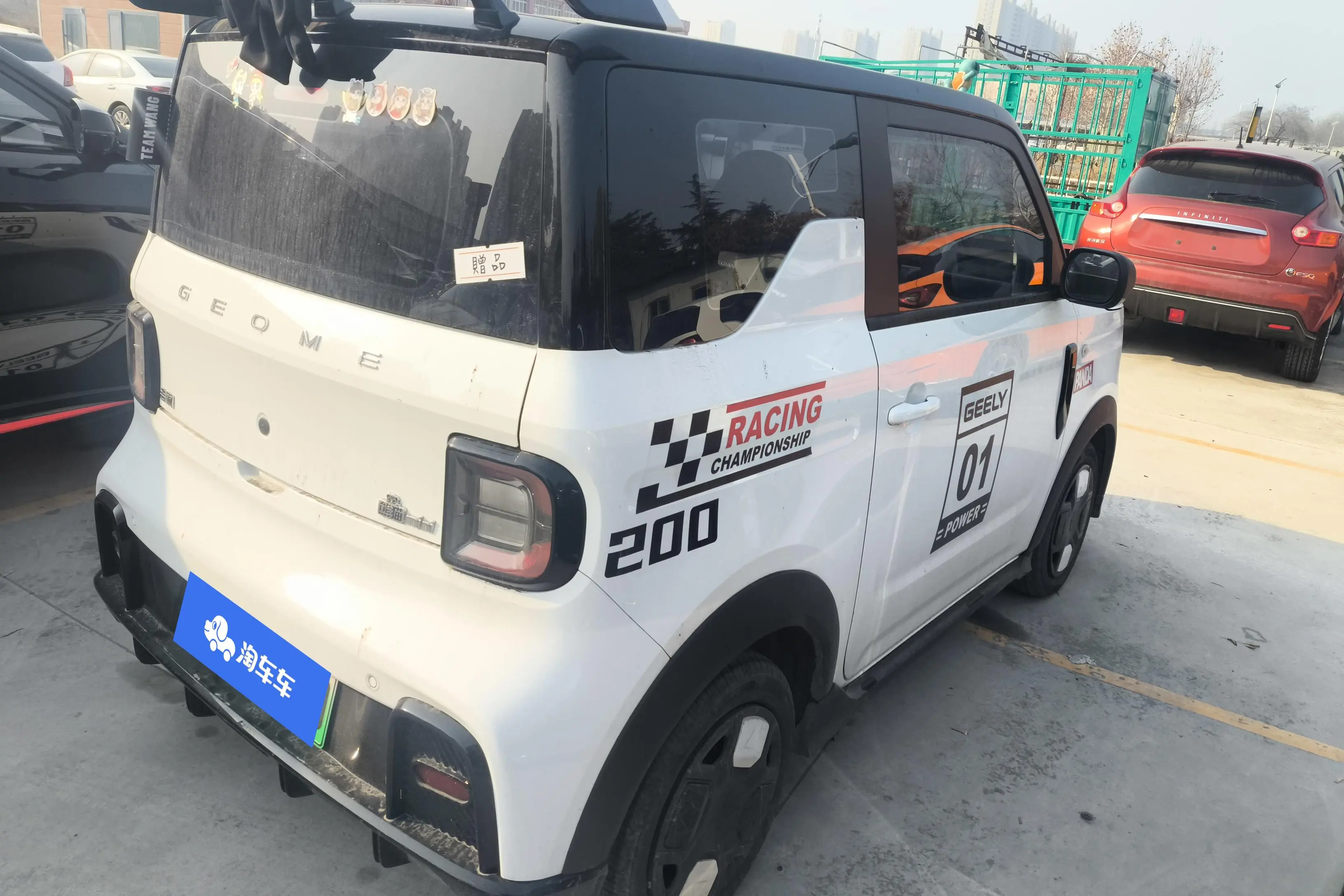 Geely Panda  из Китая