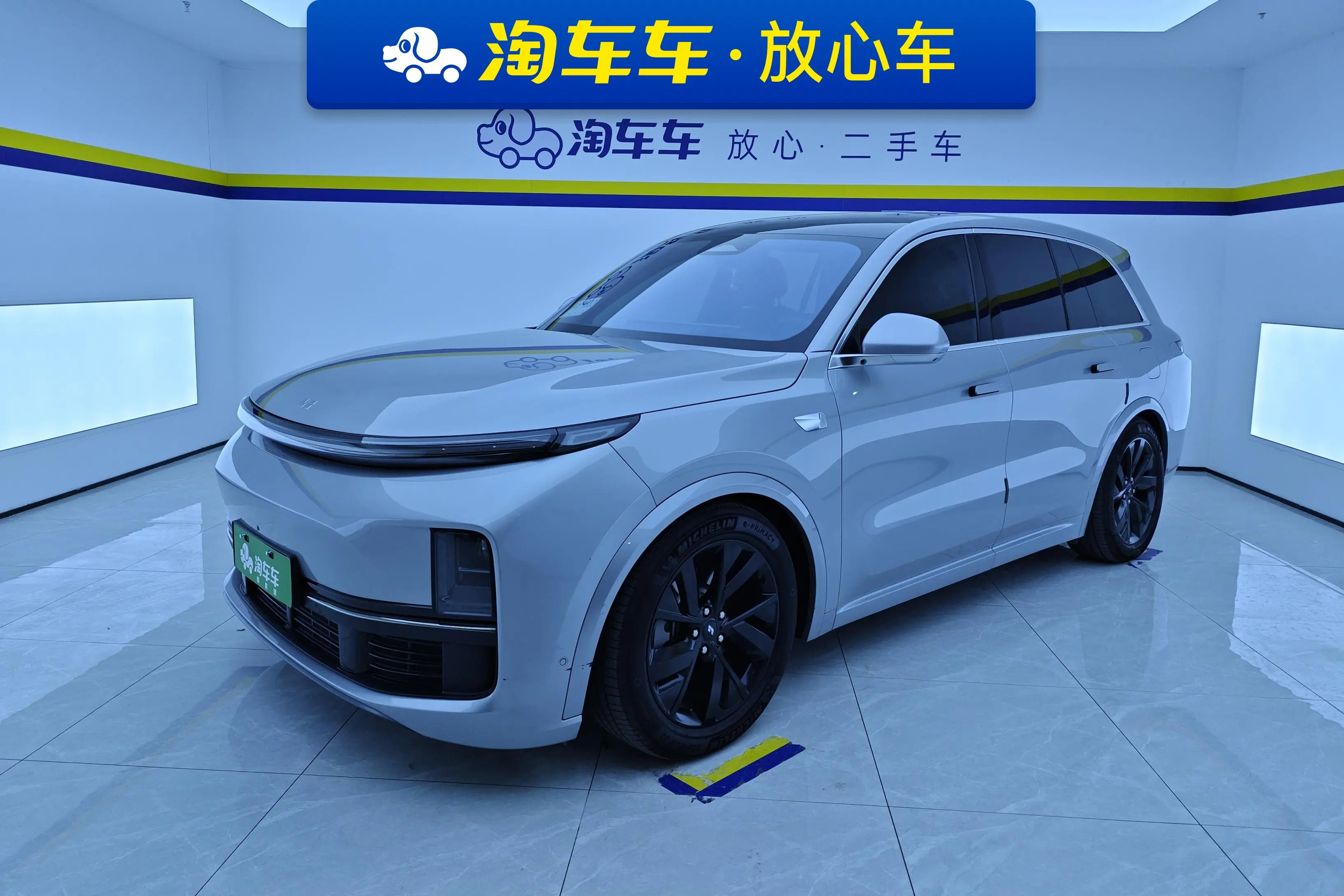 Li L8 (Ideal L8)  из Китая