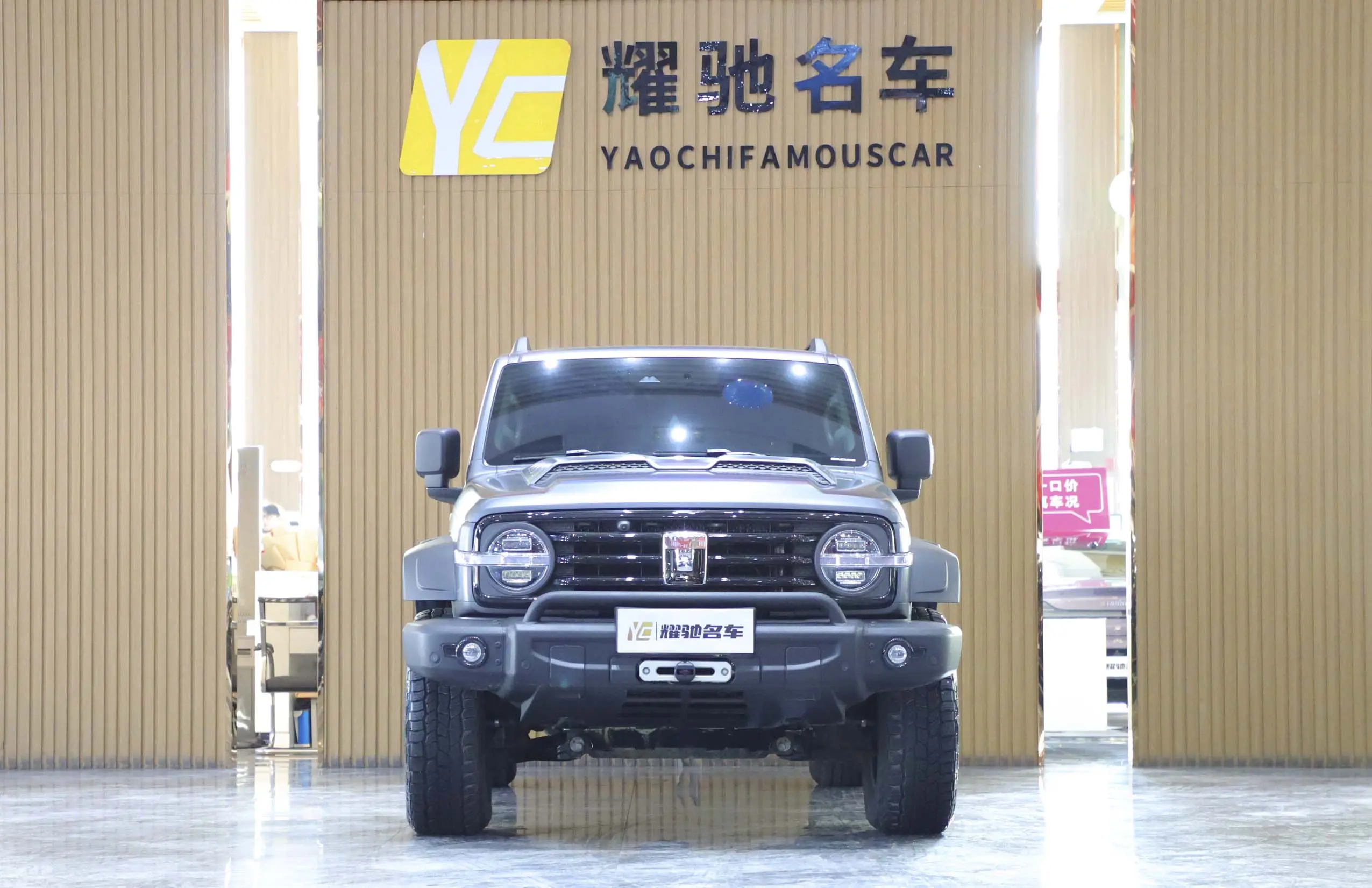 Tank 300  из Китая