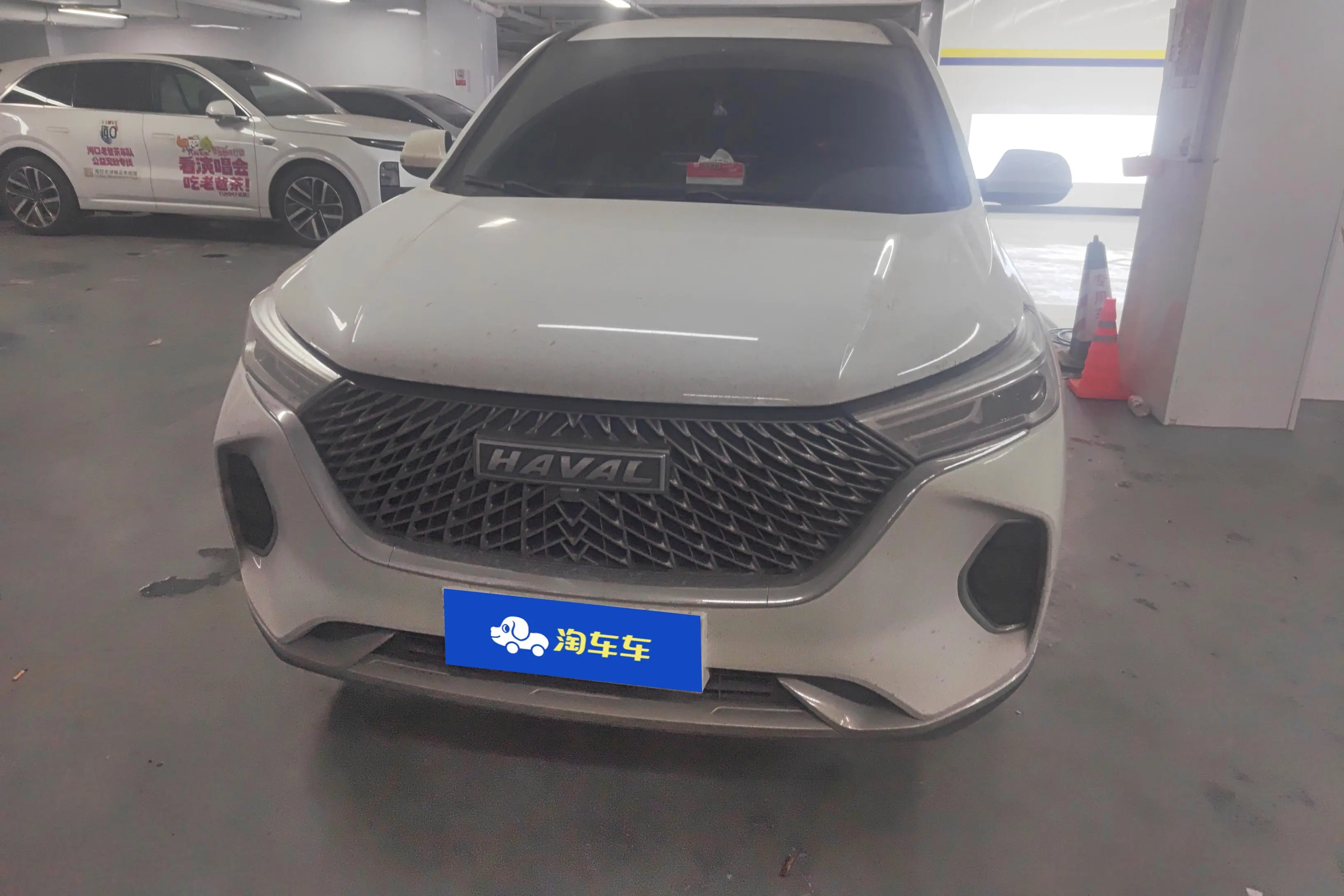 Haval M6  из Китая