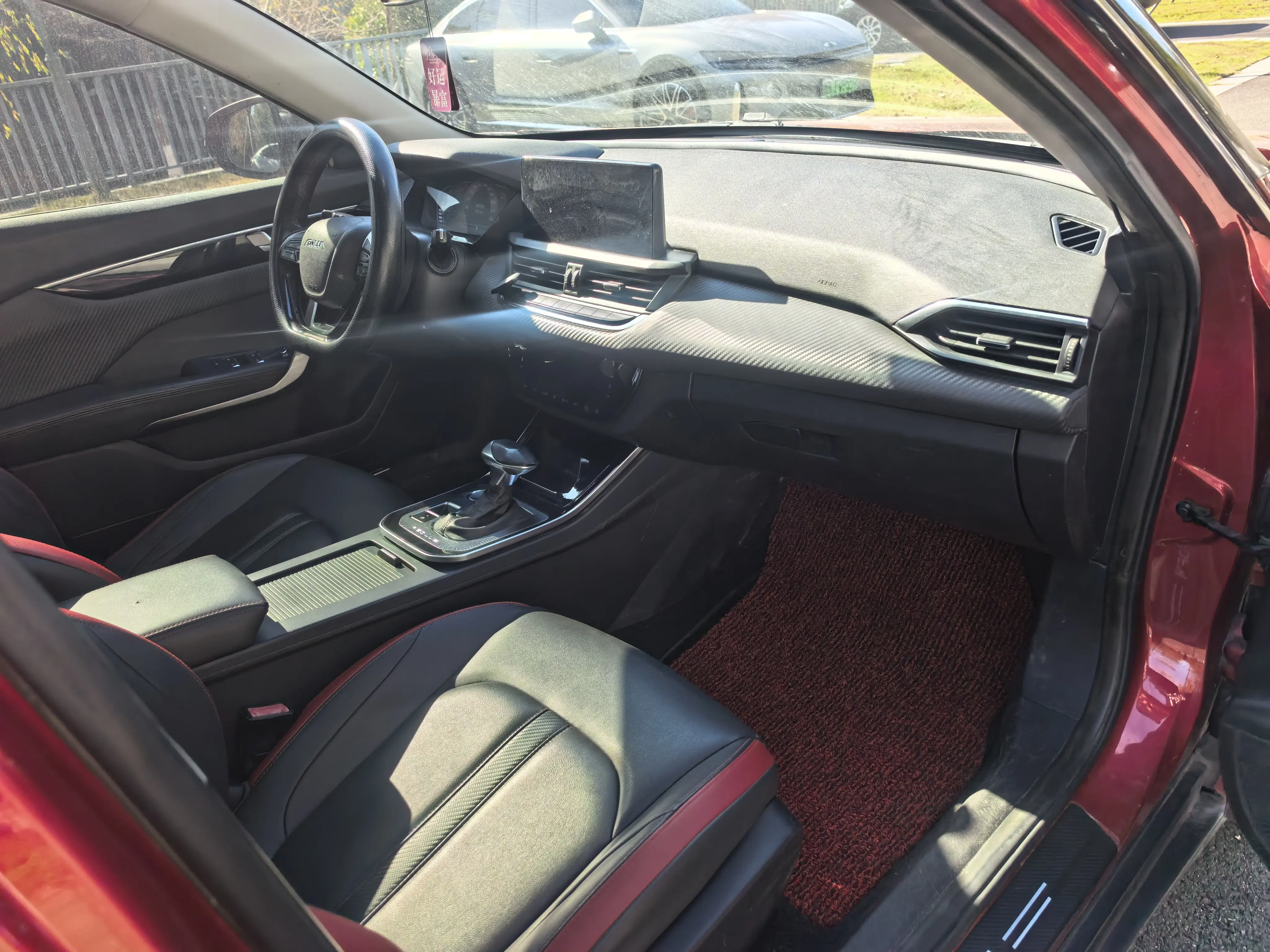 Dongfeng Yixuan GS  из Китая