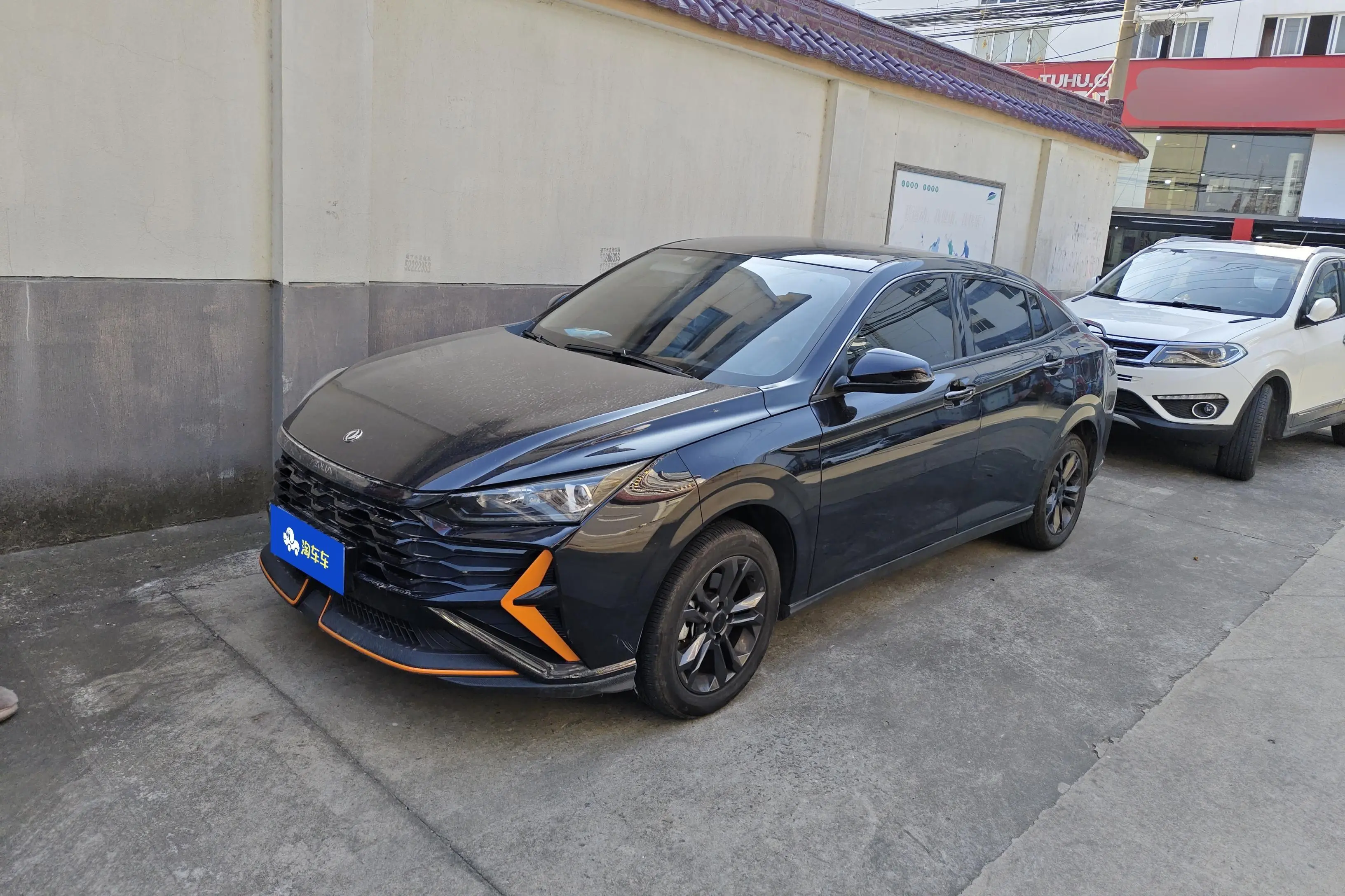 Dongfeng Yixuan  из Китая