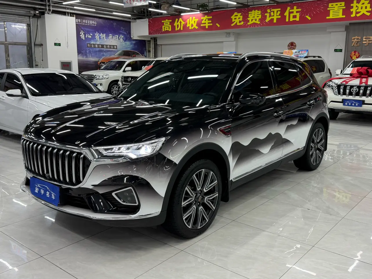 Hongqi HS5  из Китая