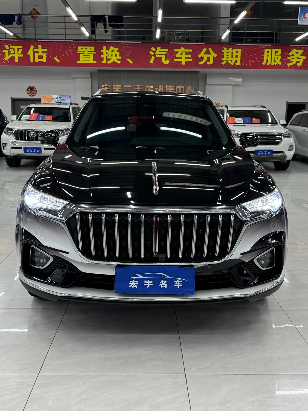 Hongqi HS5  из Китая