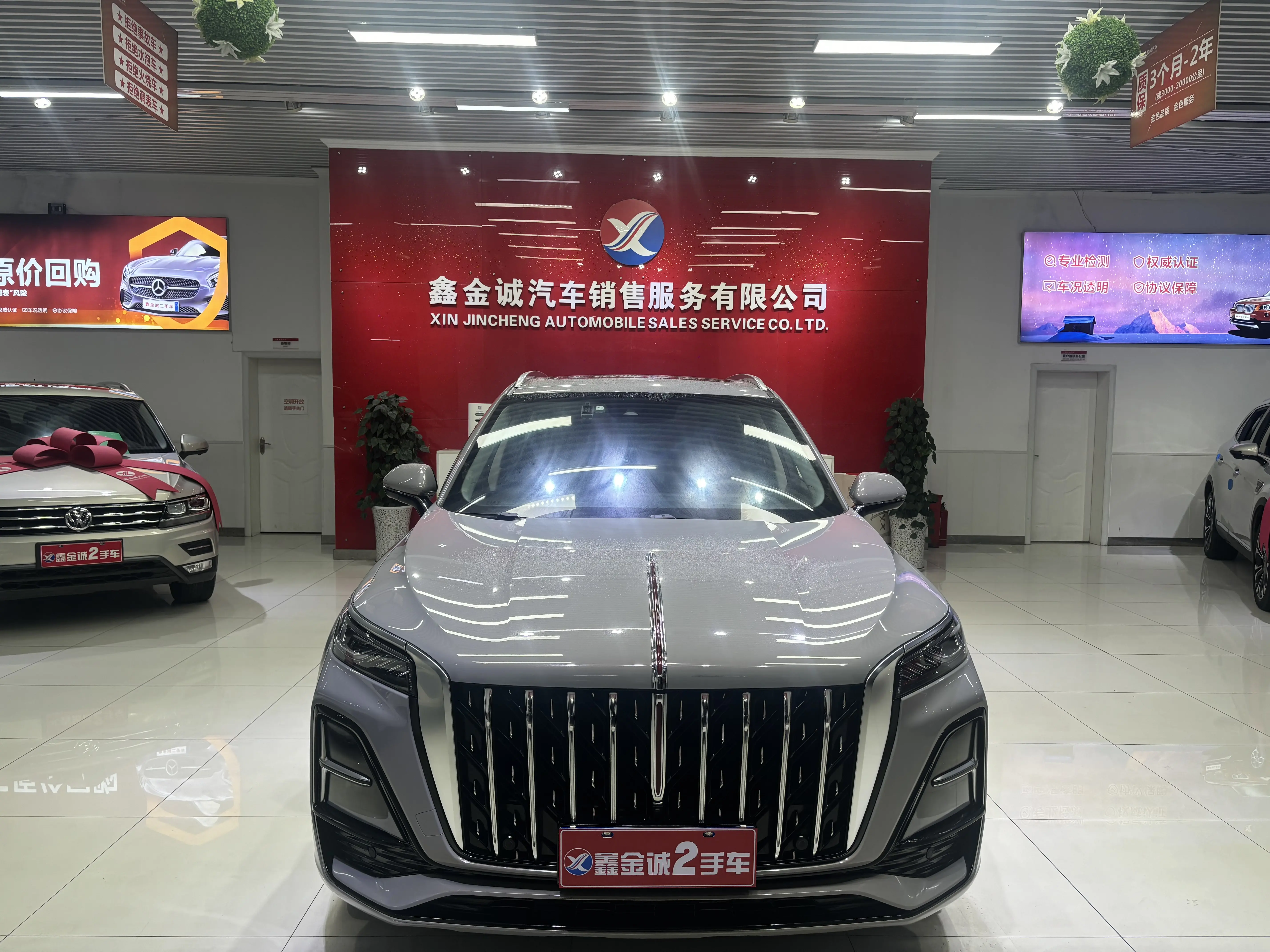 Hongqi HS5  из Китая