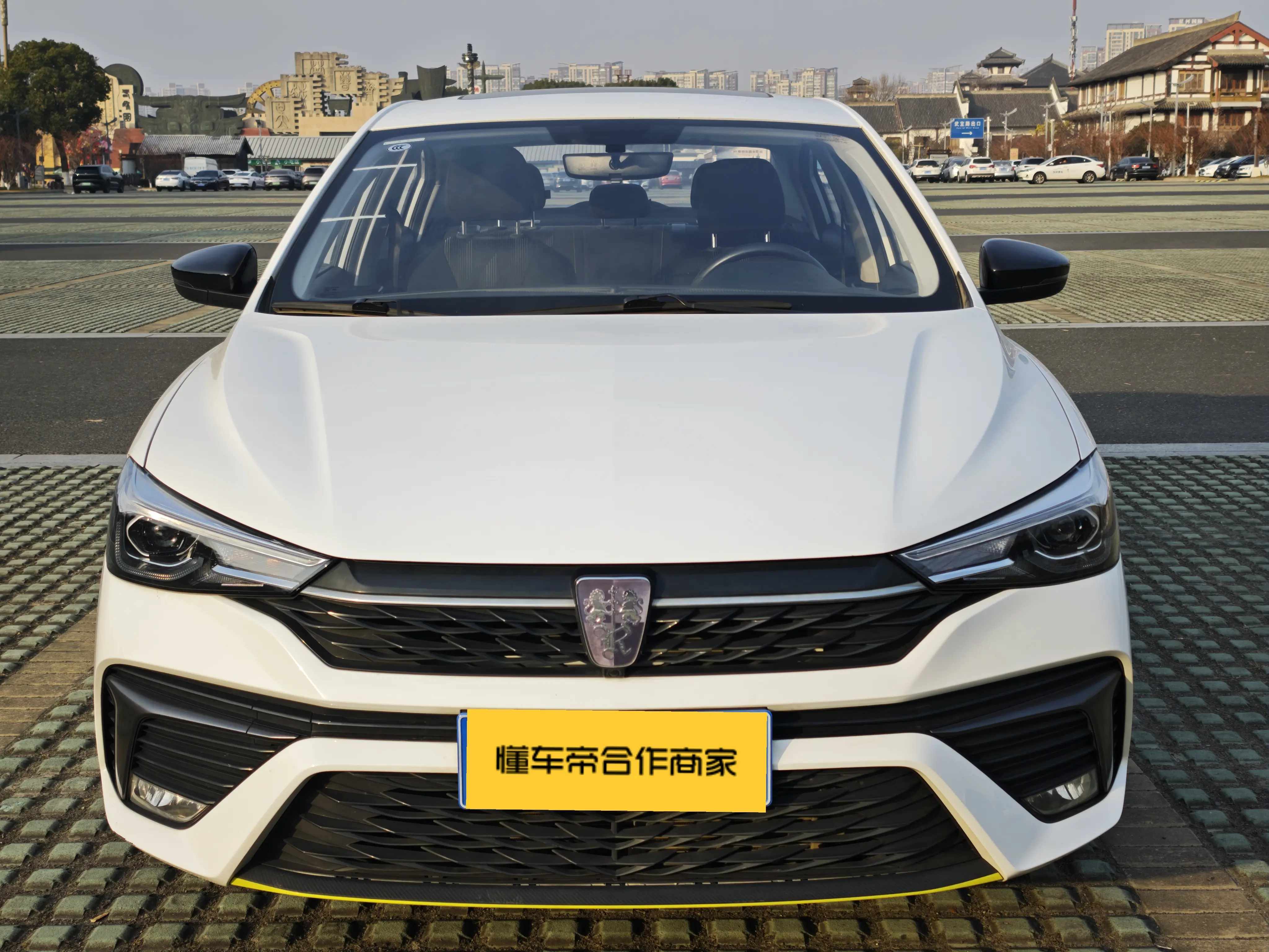 Roewe i5  из Китая