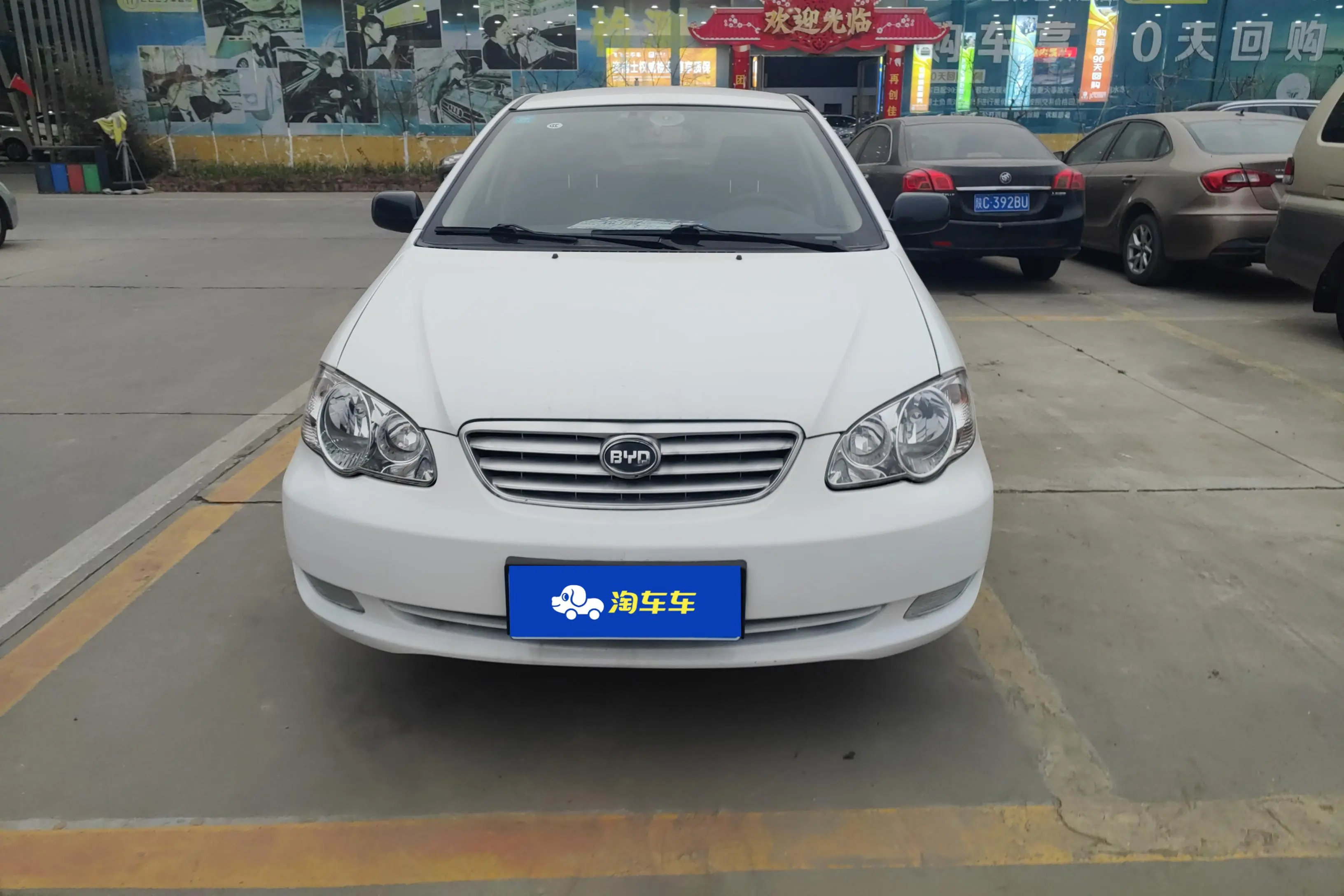 BYD F3  из Китая
