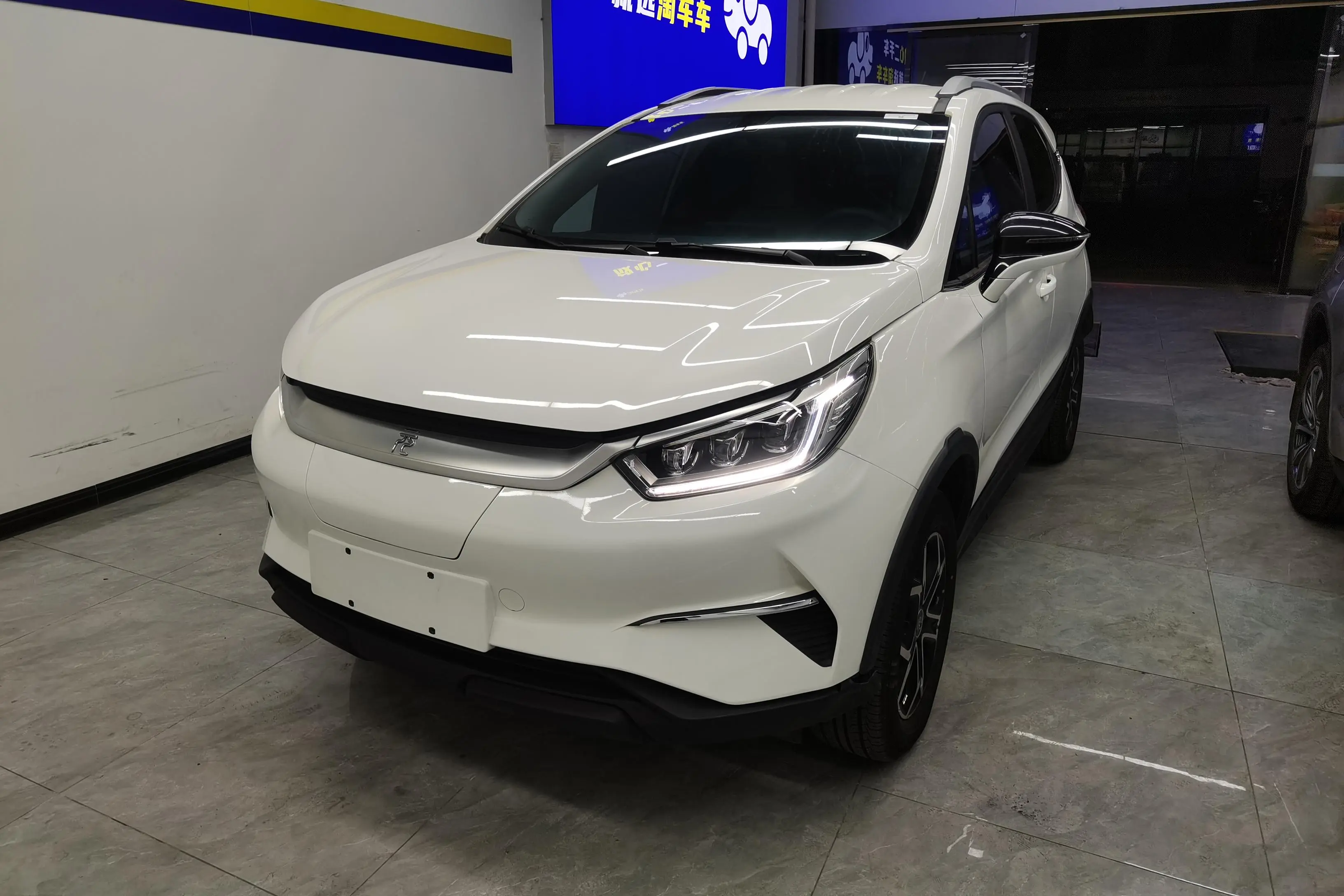 BYD Yuan Pro  из Китая