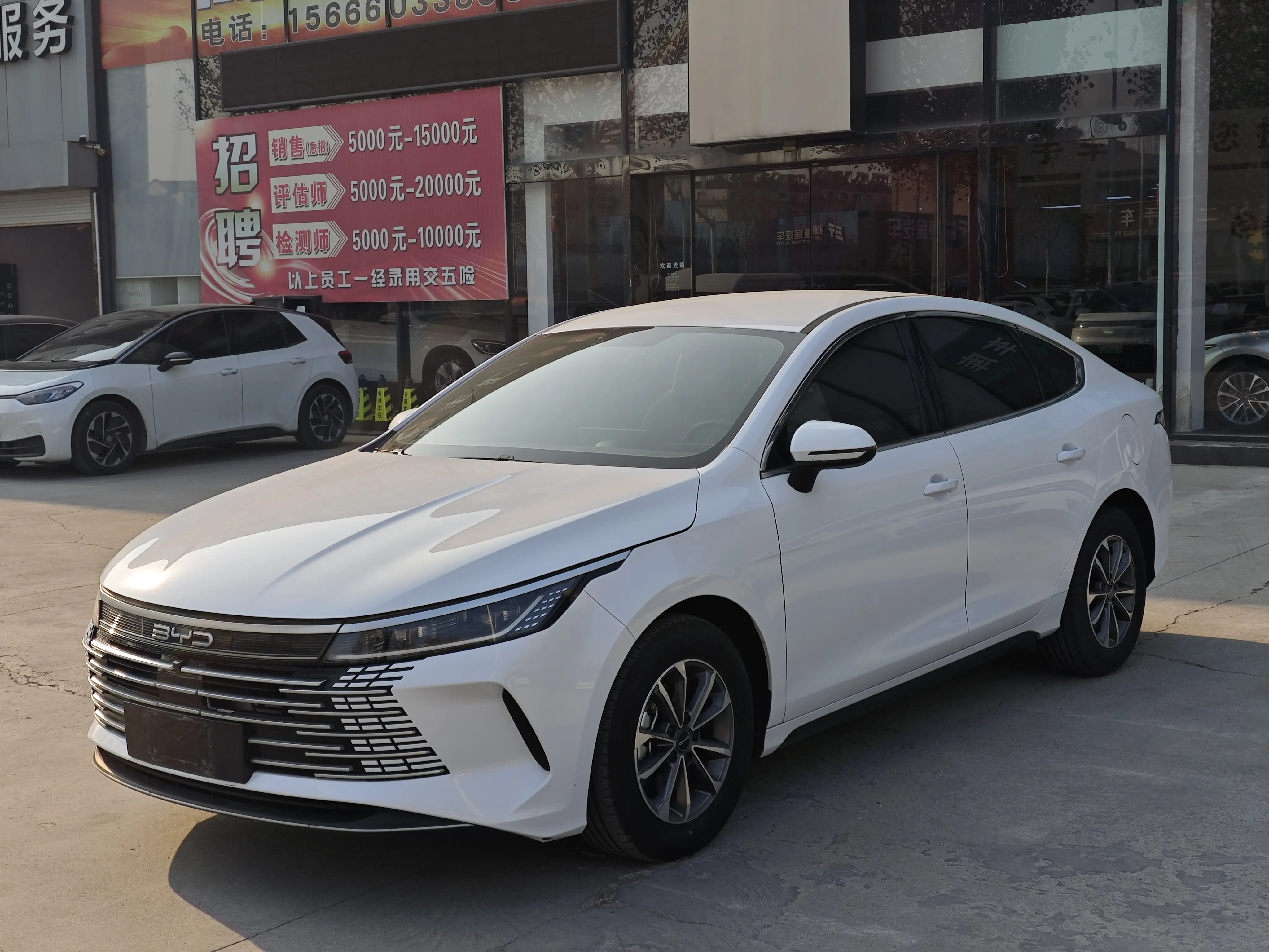 BYD Destroyer 05  из Китая