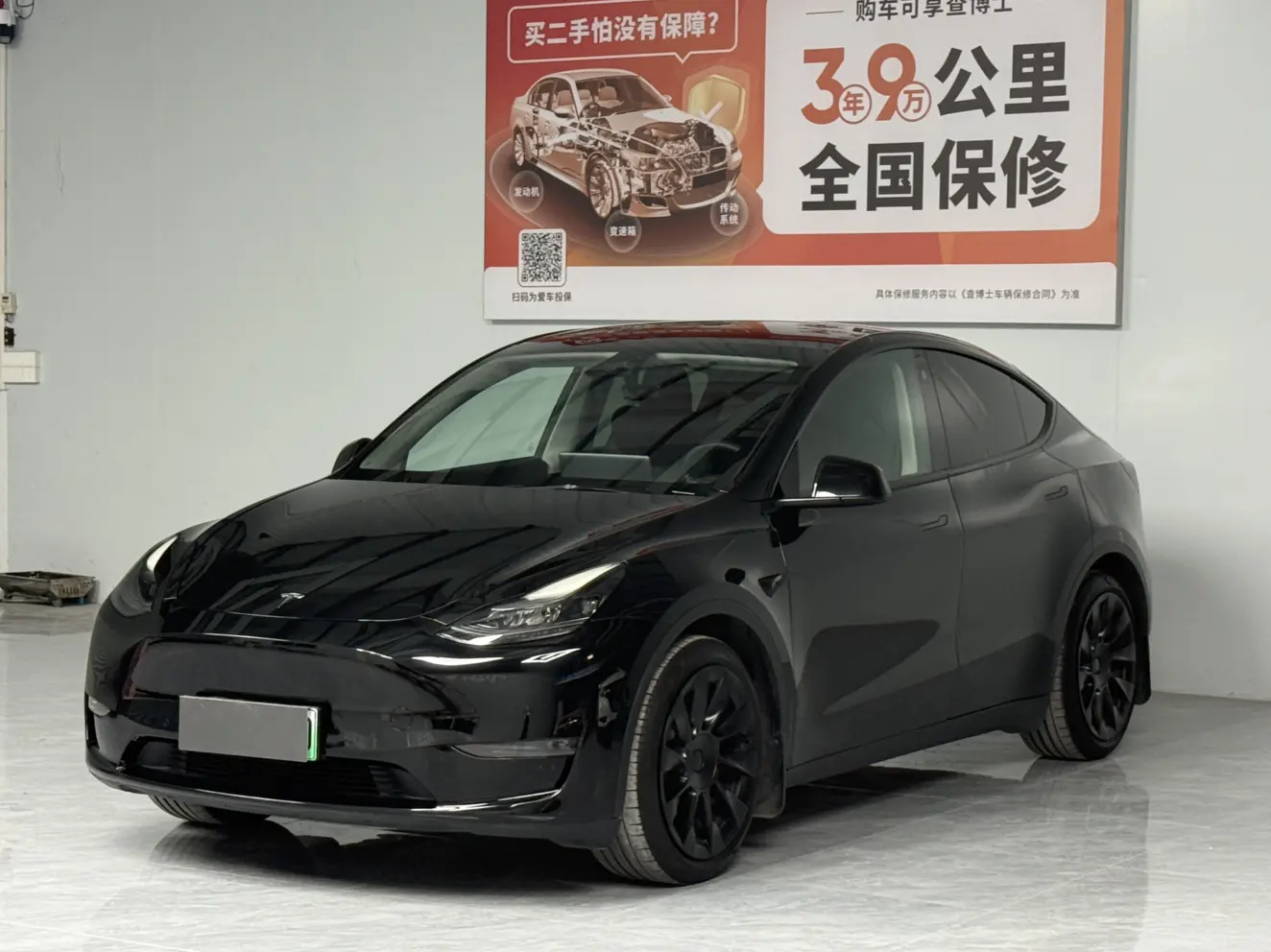 Tesla Model Y  из Китая