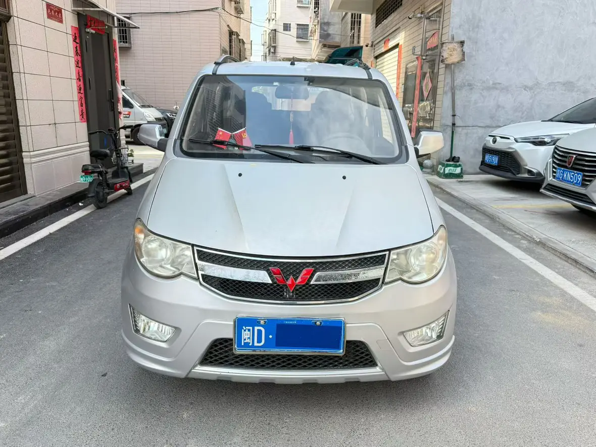 Wuling Hongguang  из Китая