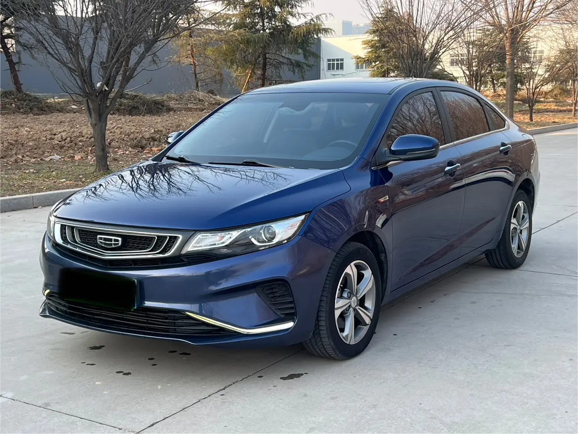 Geely Emgrand GL  из Китая