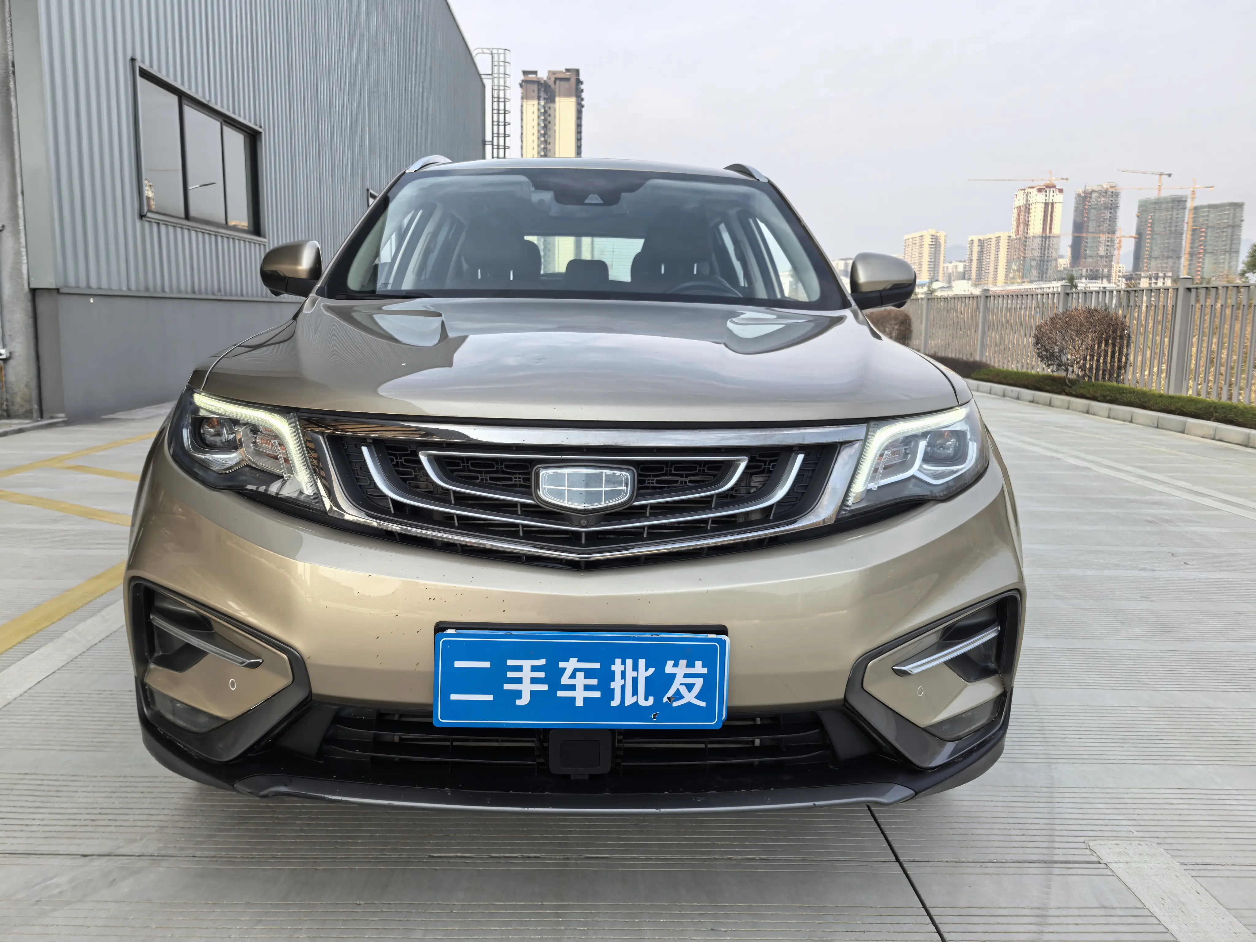 Geely Atlas (Boyue)  из Китая