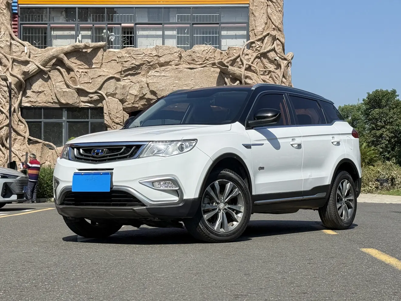 Geely Atlas (Boyue)  из Китая