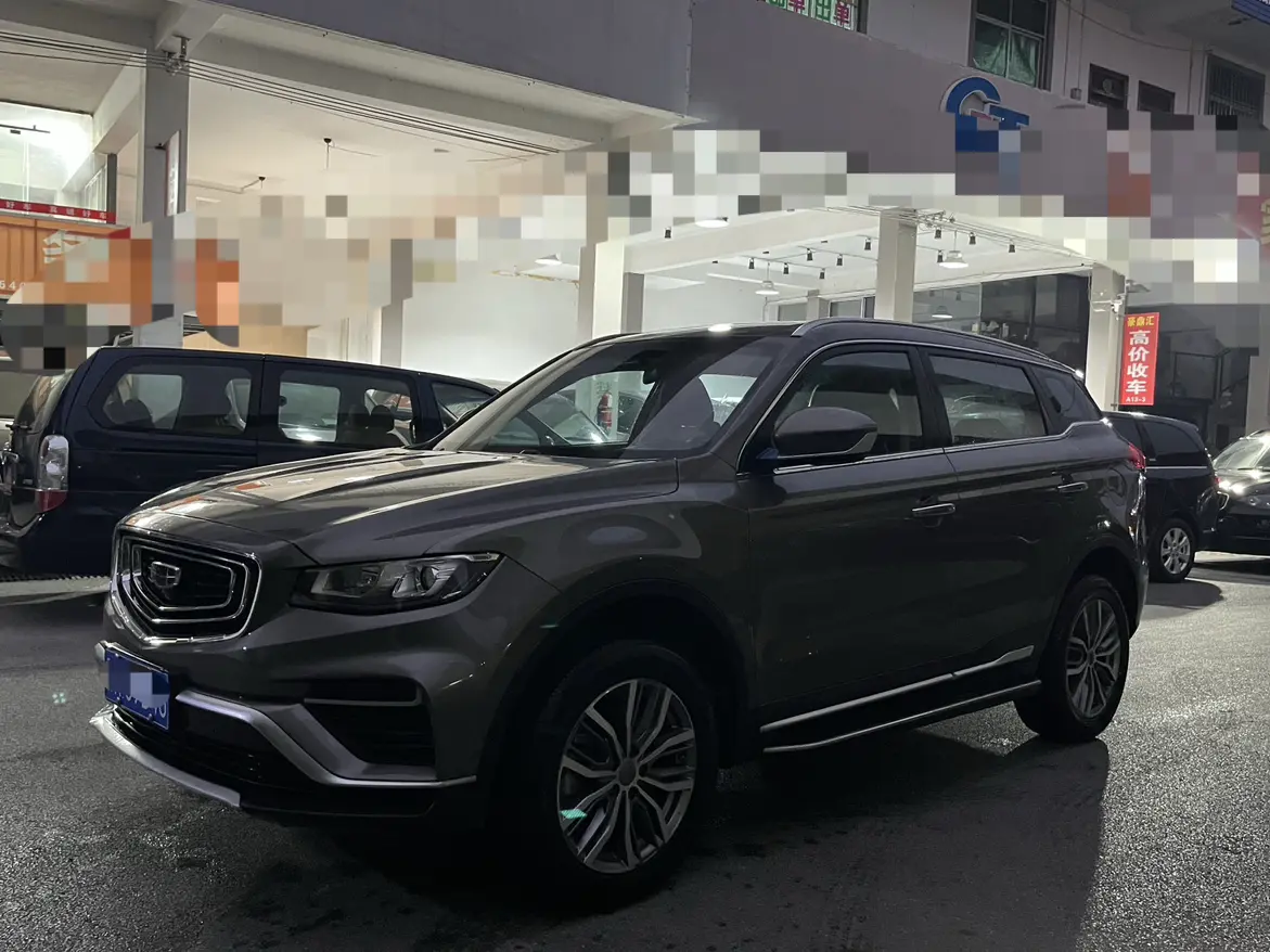 Geely Atlas (Boyue)  из Китая