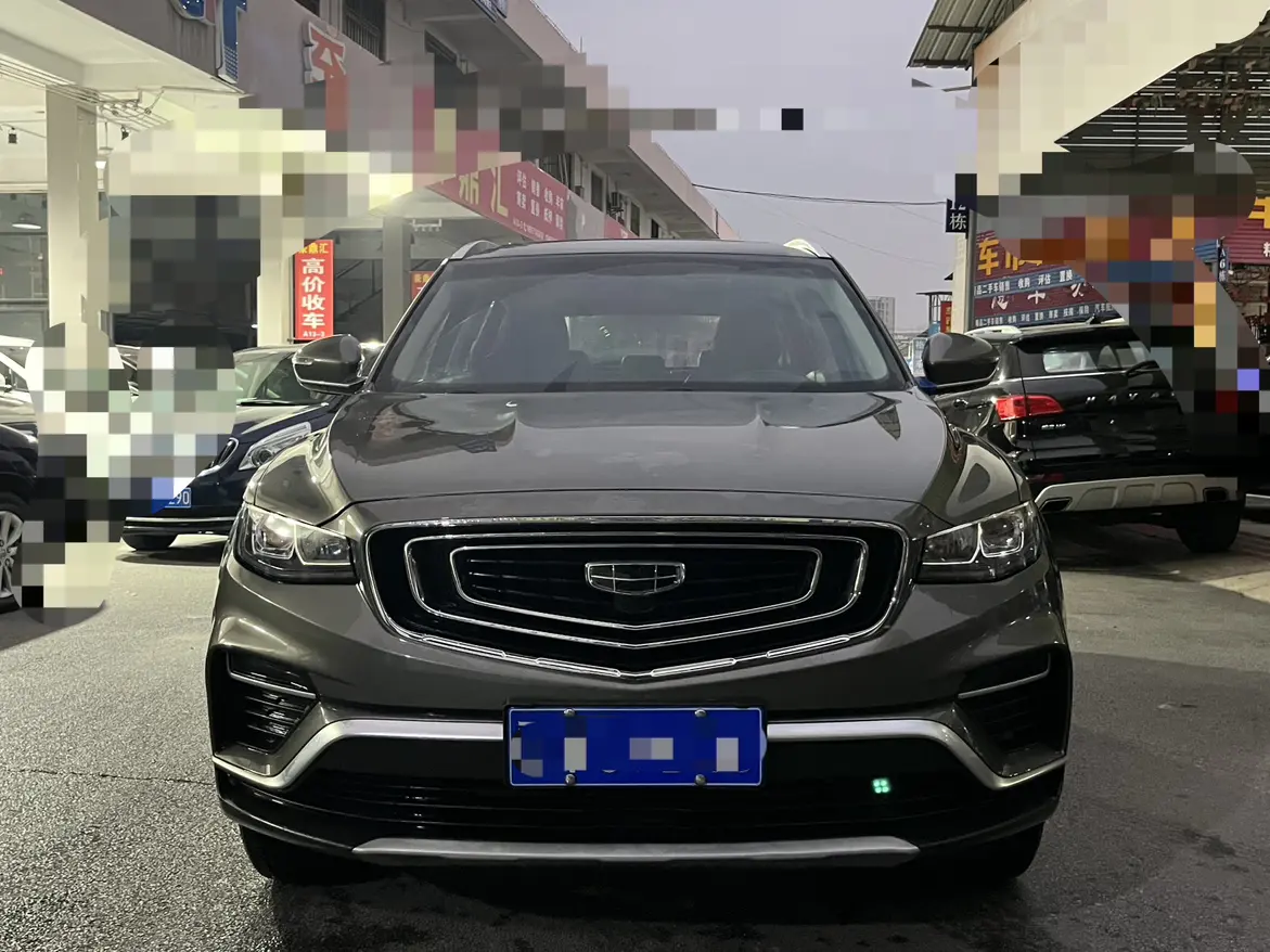 Geely Atlas (Boyue)  из Китая