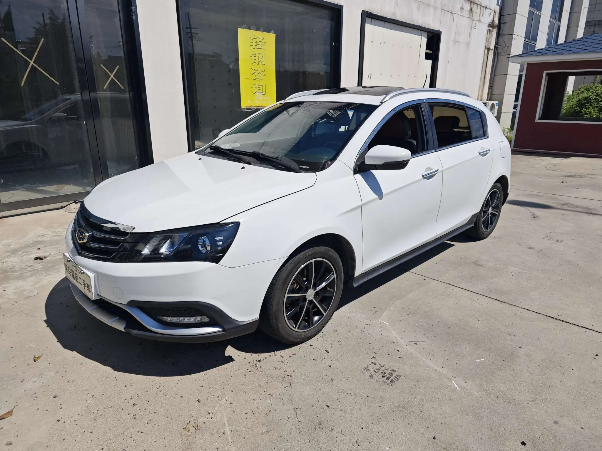 Geely Emgrand  из Китая