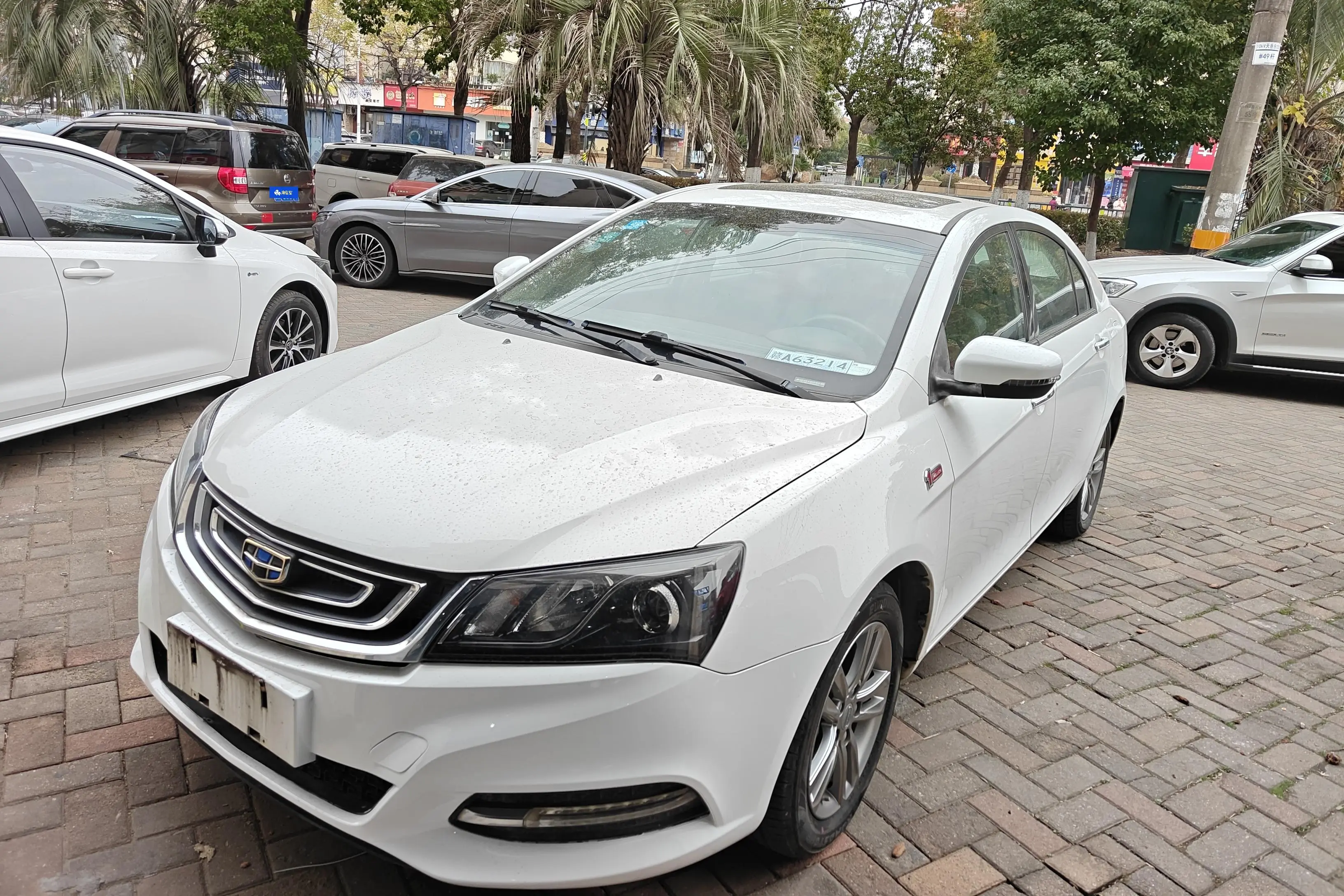 Geely Emgrand  из Китая