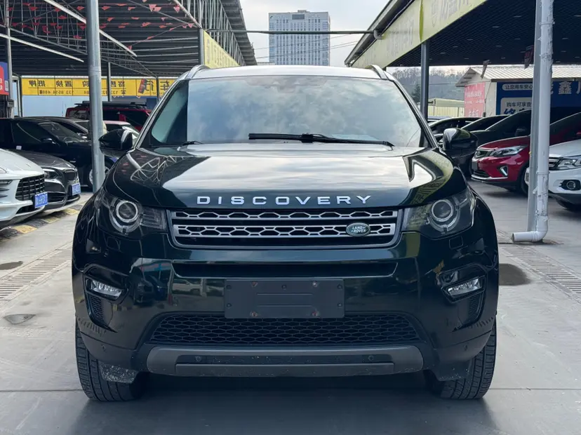 Land Rover Discover the magic  из Китая
