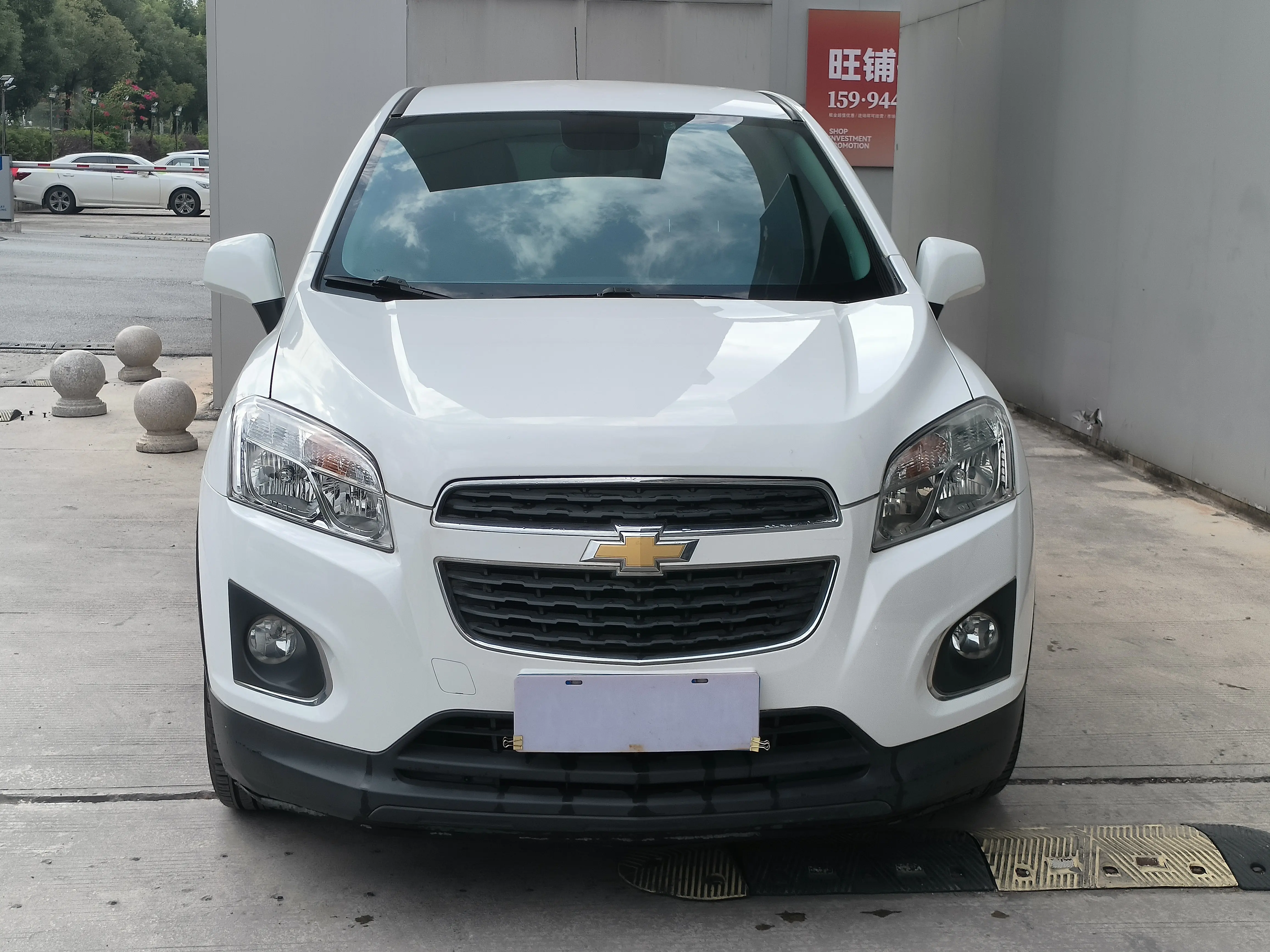 Chevrolet Trax  из Китая