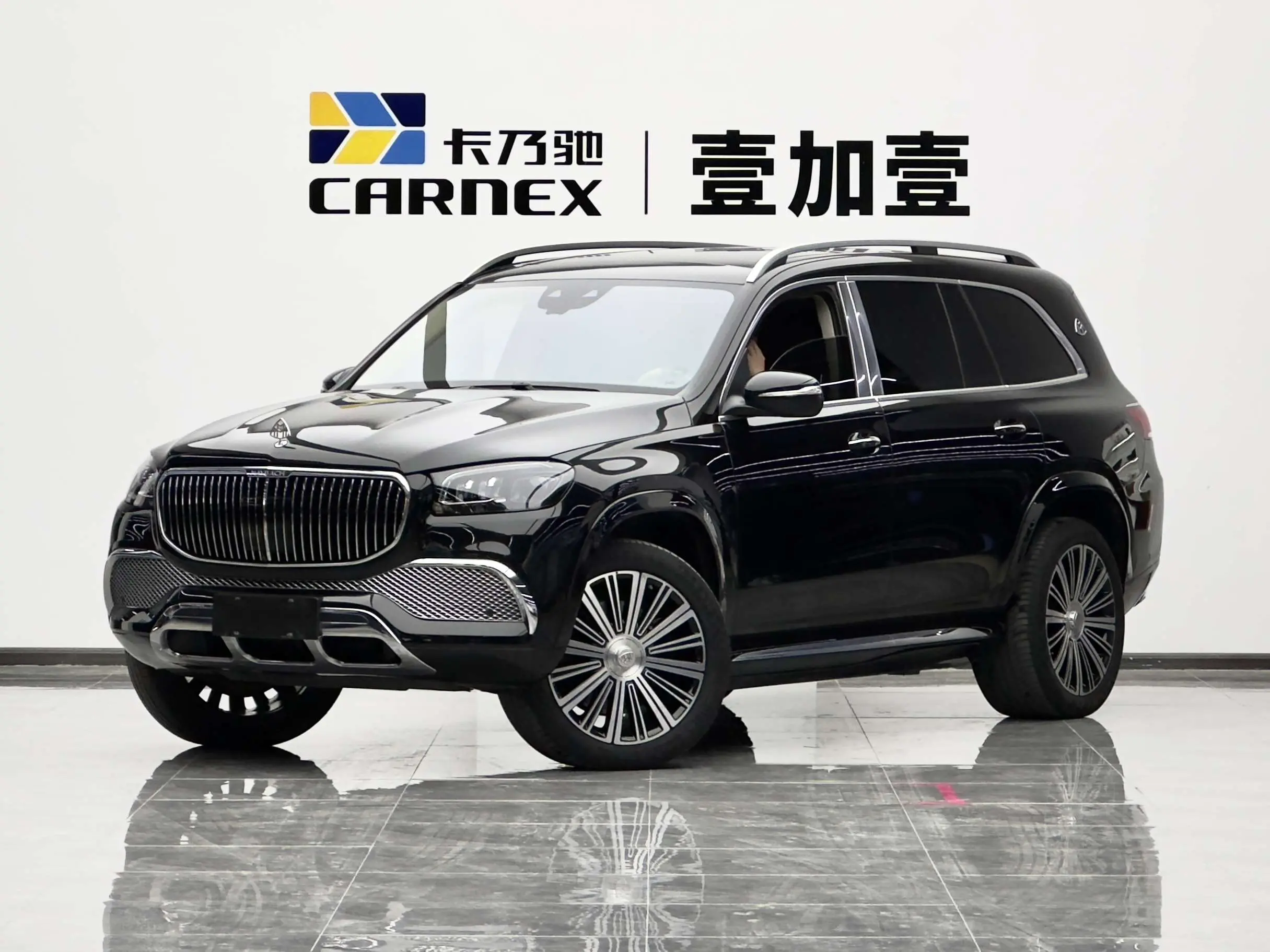 Mercedes-Benz Maybach GLS  из Китая