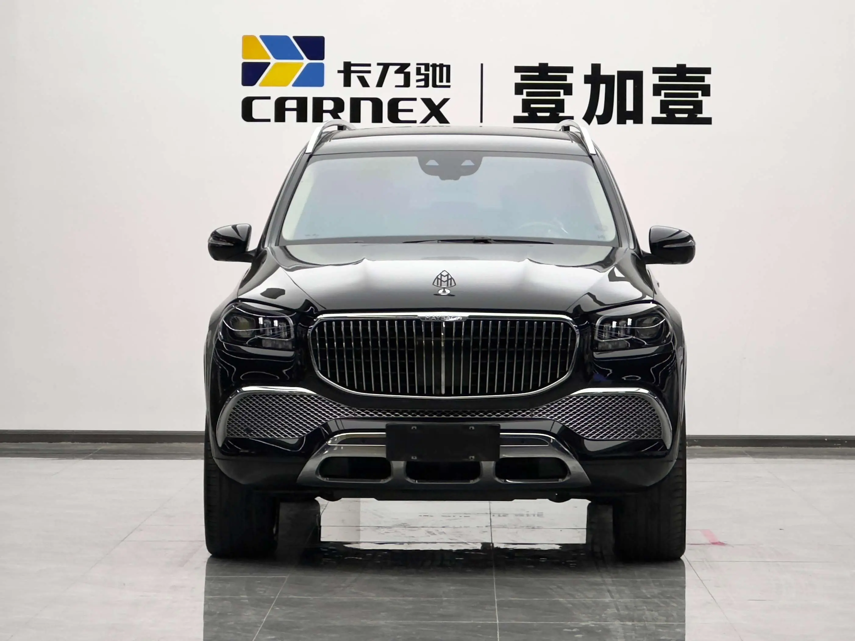 Mercedes-Benz Maybach GLS  из Китая