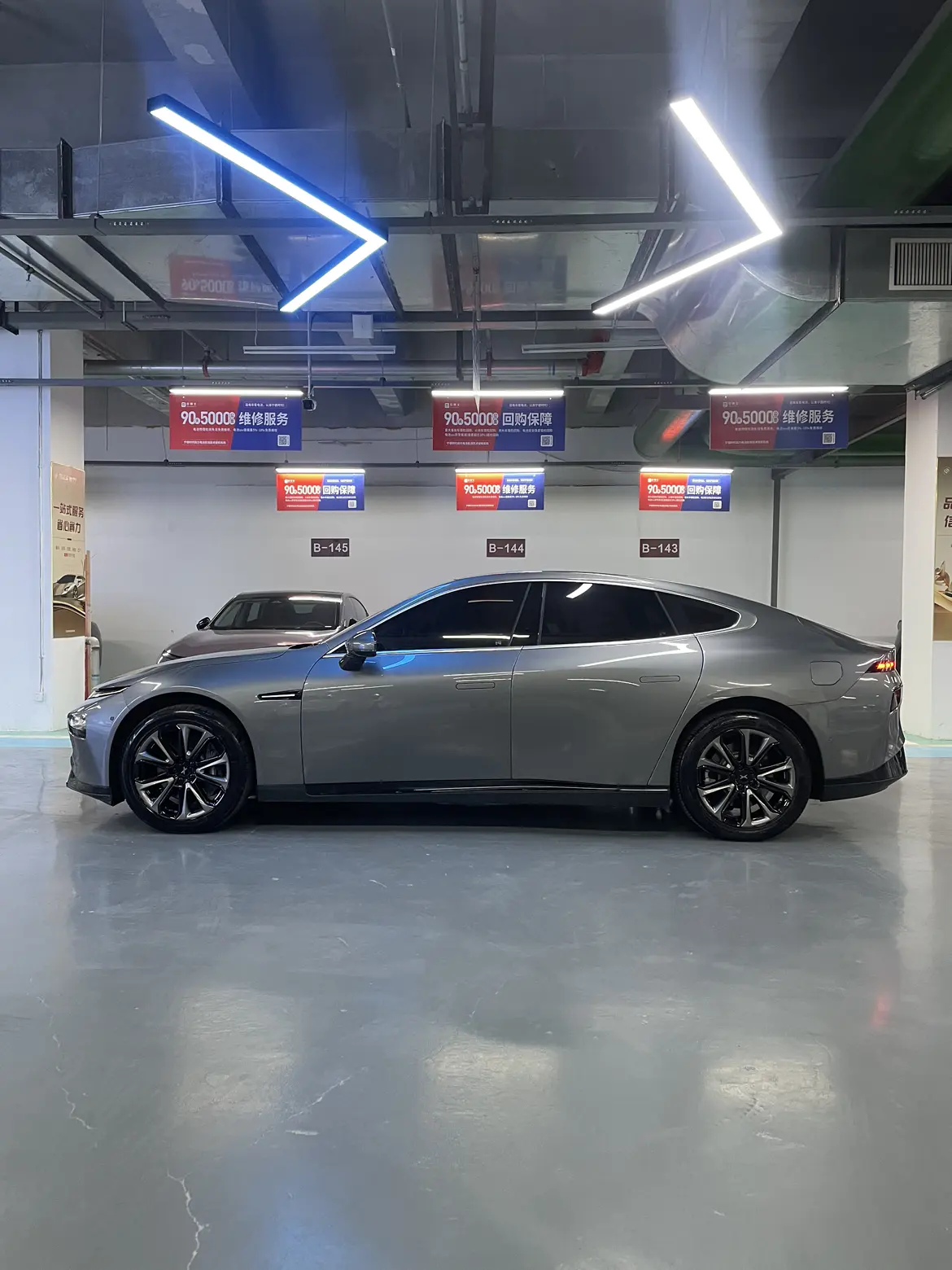 Xpeng P7  из Китая