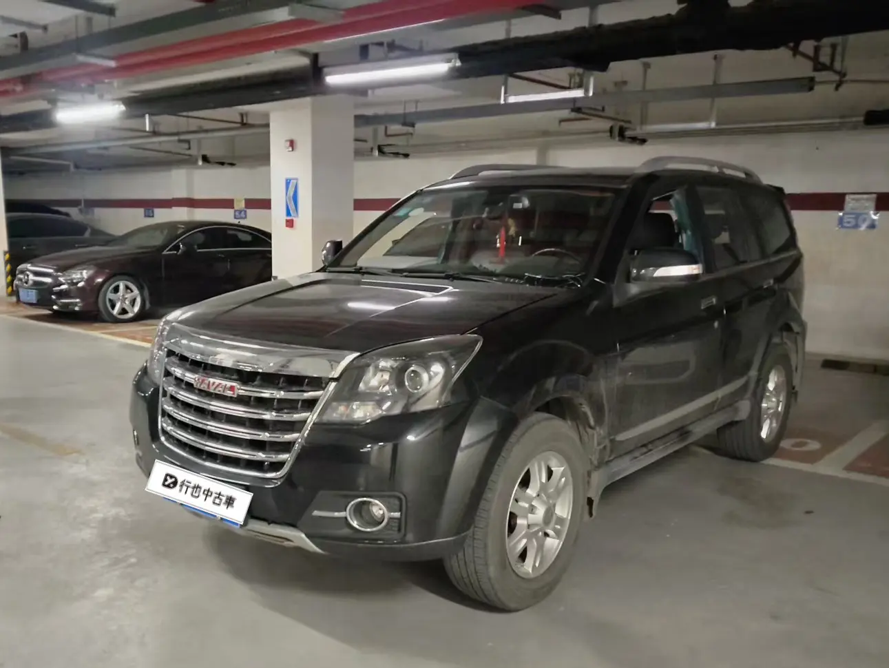 Haval H5 classic  из Китая