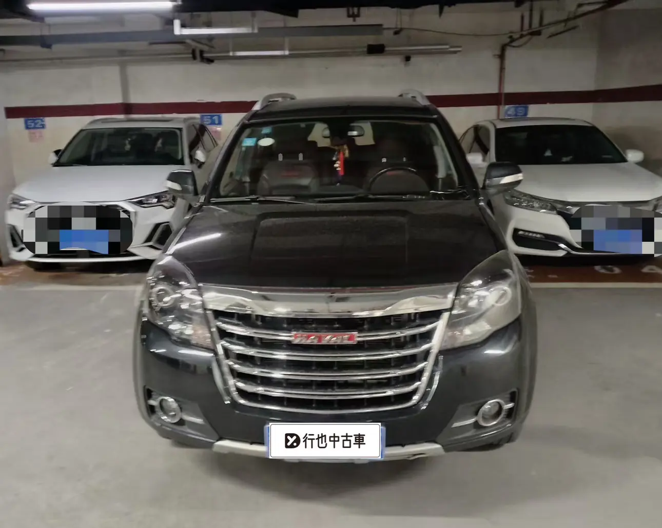 Haval H5 classic  из Китая