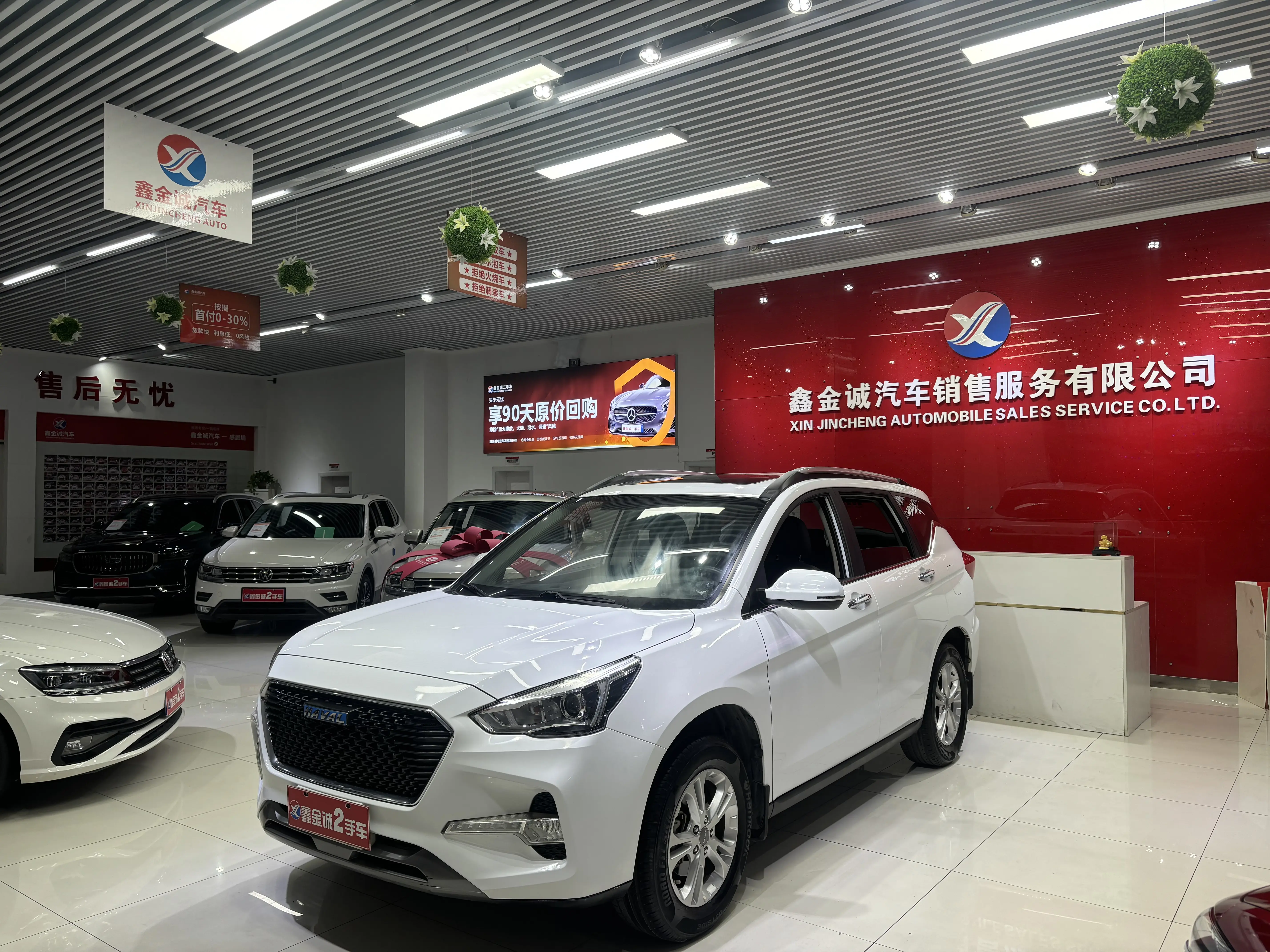 Haval M6  из Китая