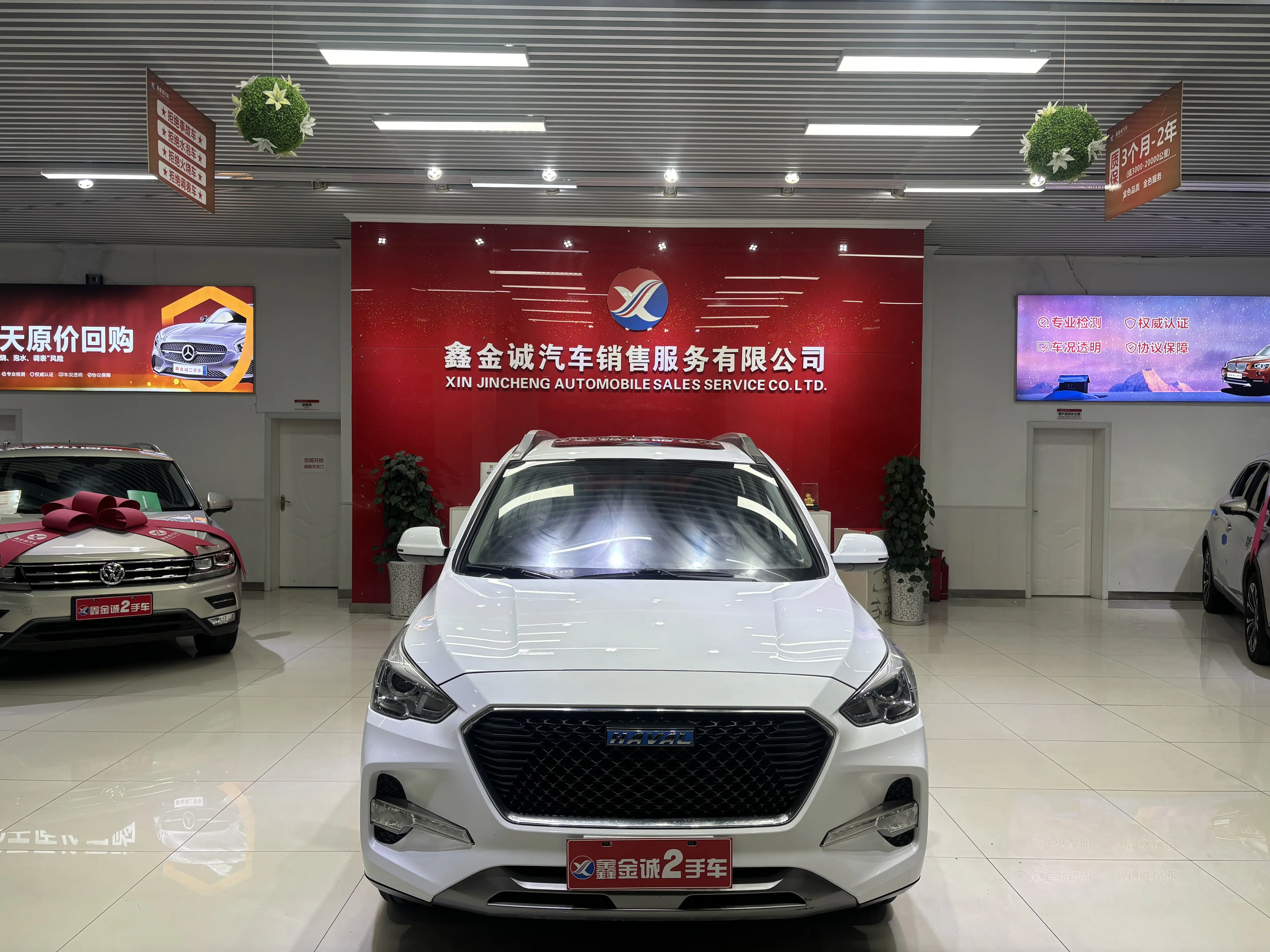 Haval M6  из Китая