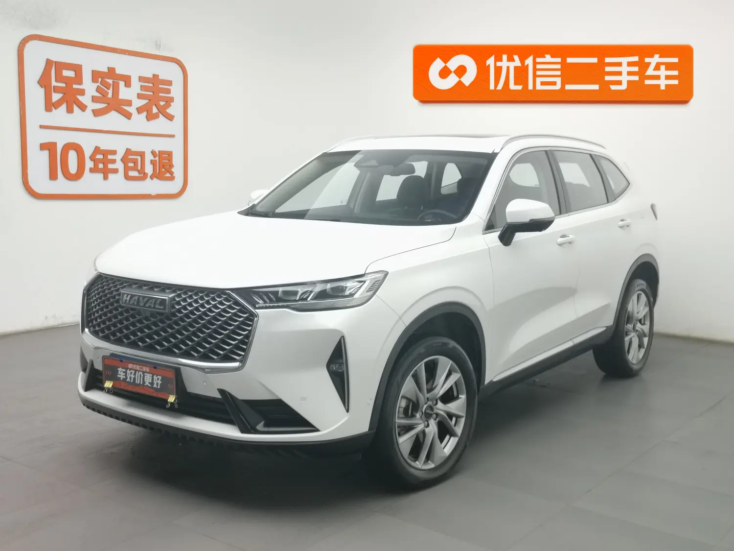 Haval H6  из Китая