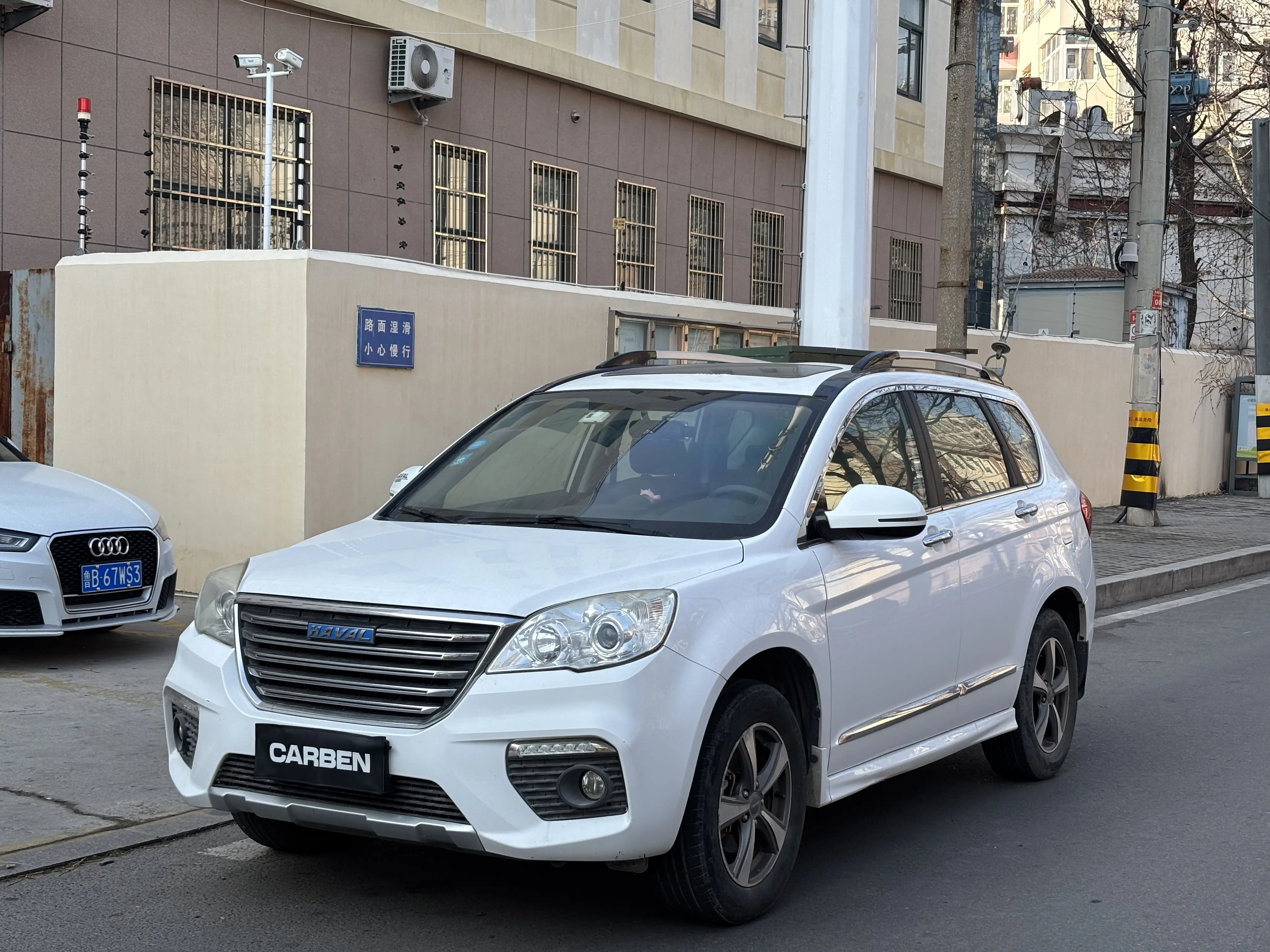 Haval H6  из Китая