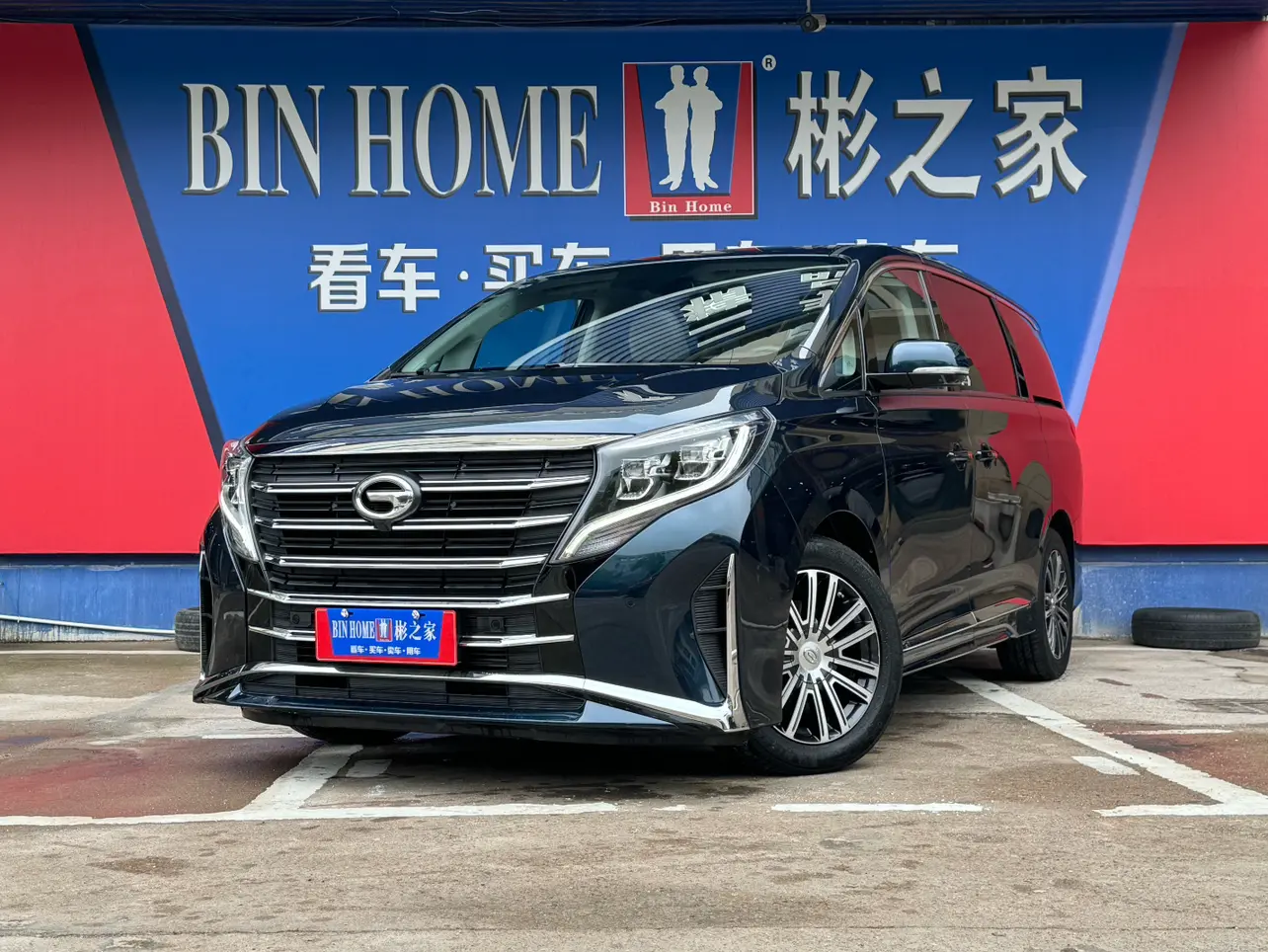 GAC Trumpchi M8  из Китая