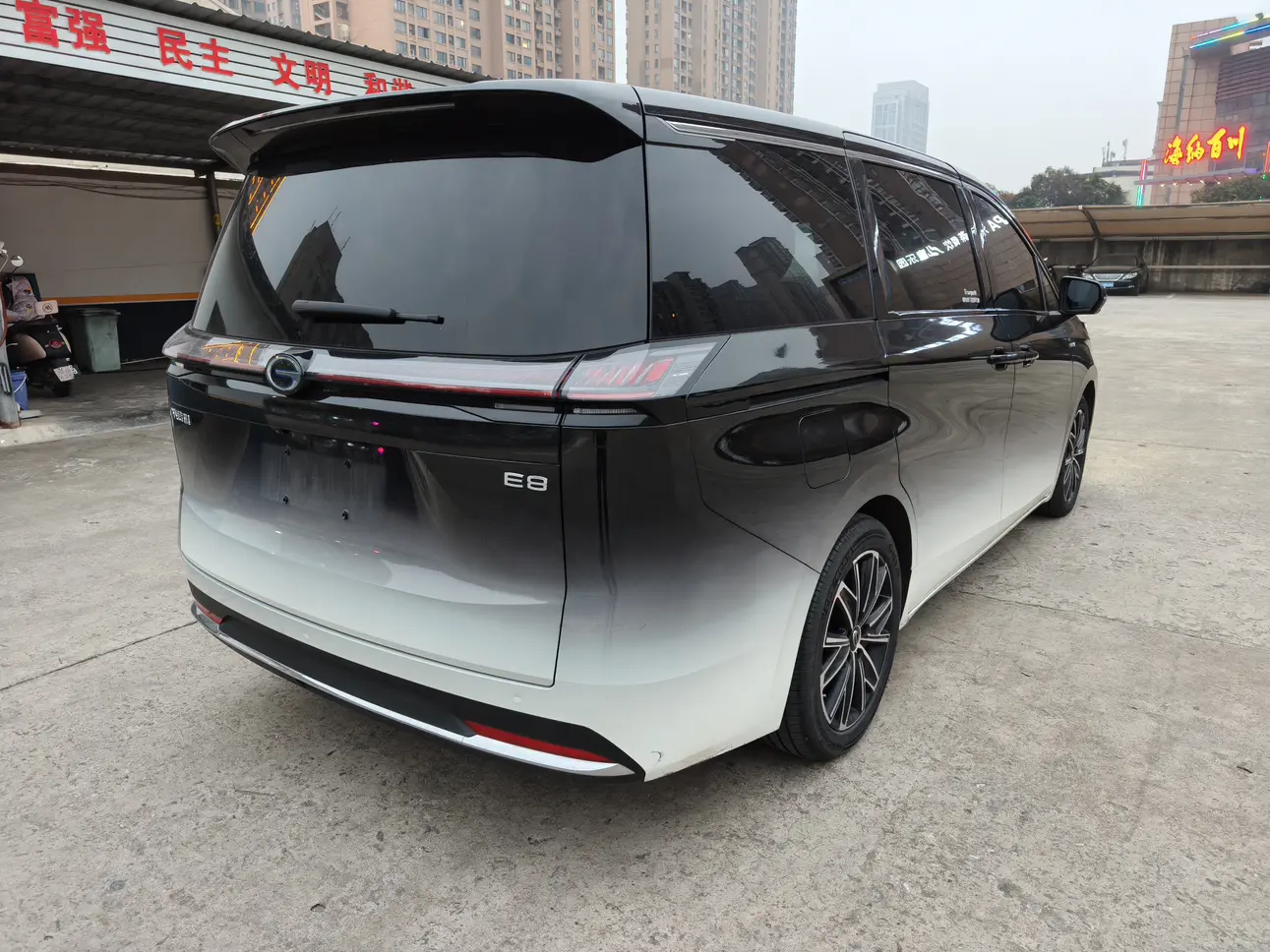 GAC Trumpchi E8 PHEV  из Китая