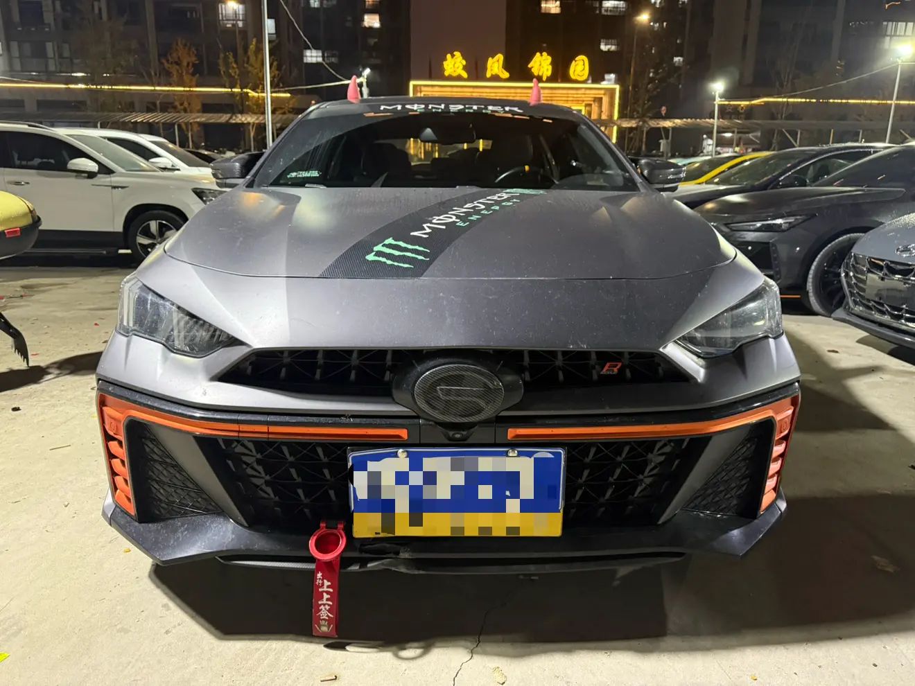 GAC Shadow Leopard  из Китая