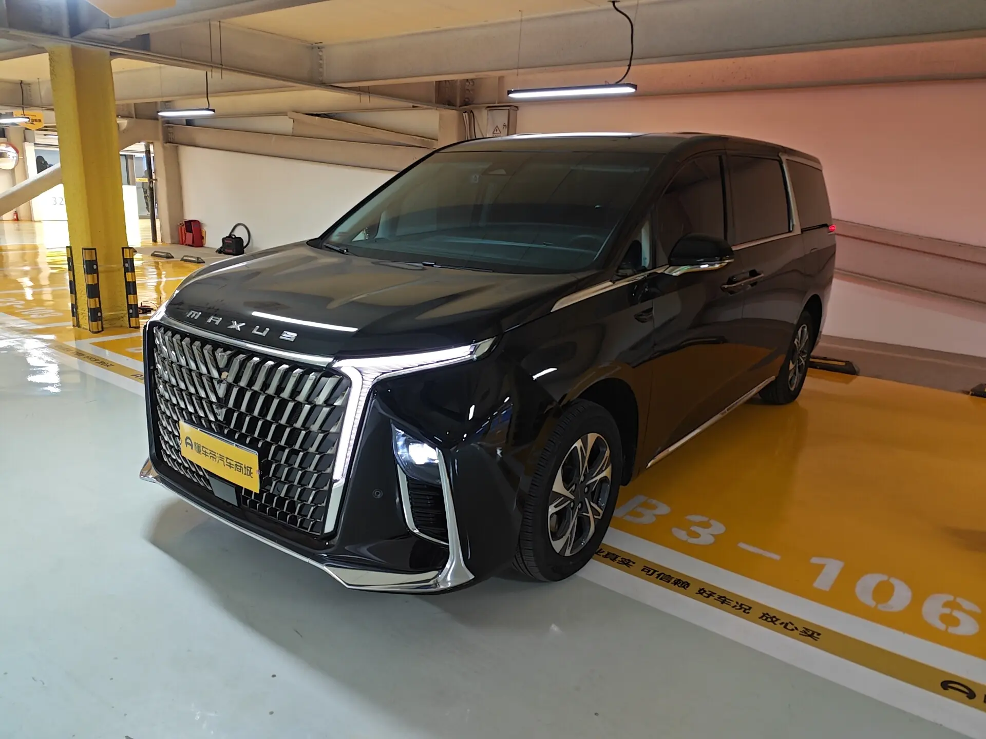 Datong Everyone 9 Super Mix  из Китая