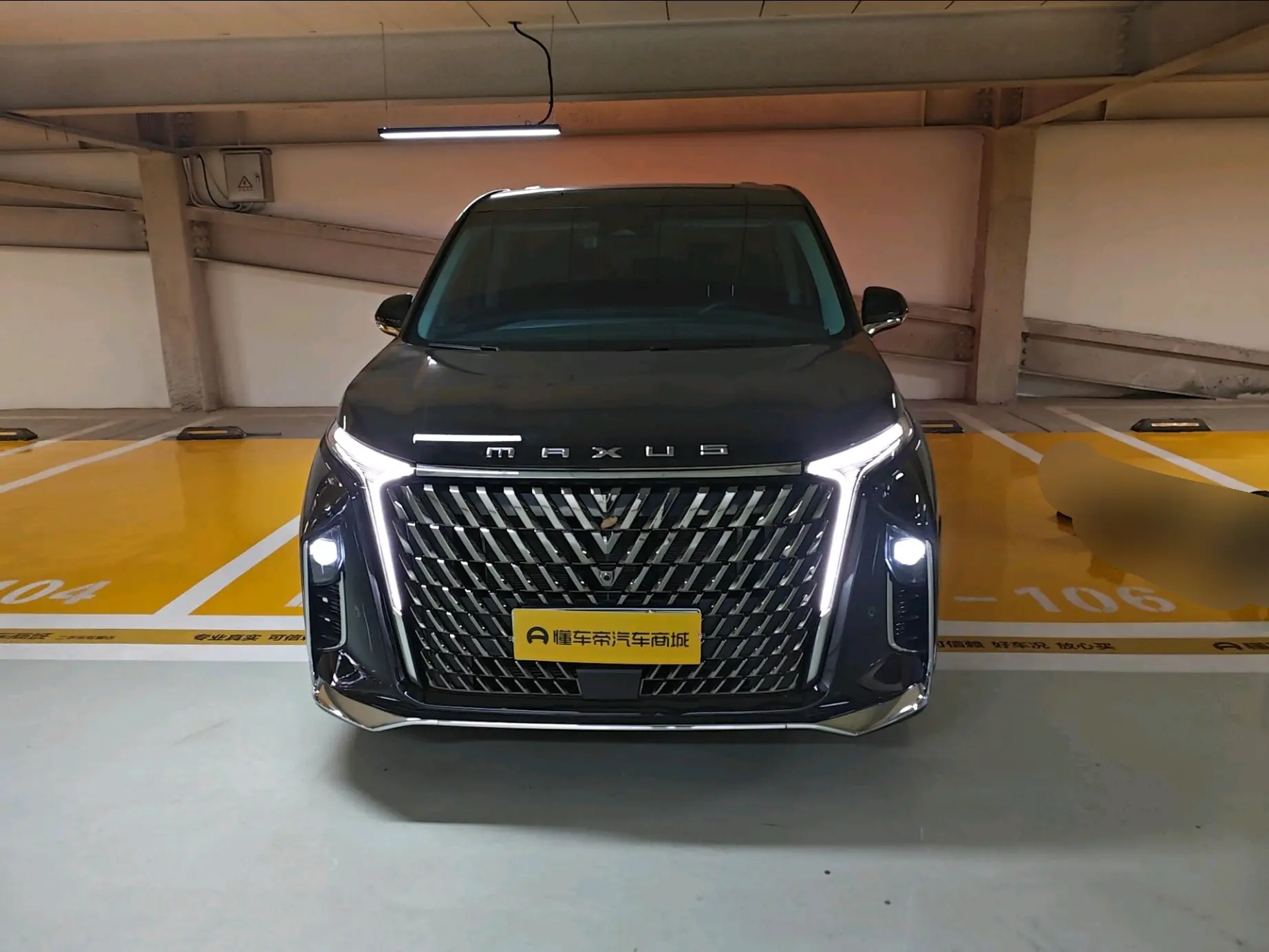 Datong Everyone 9 Super Mix  из Китая