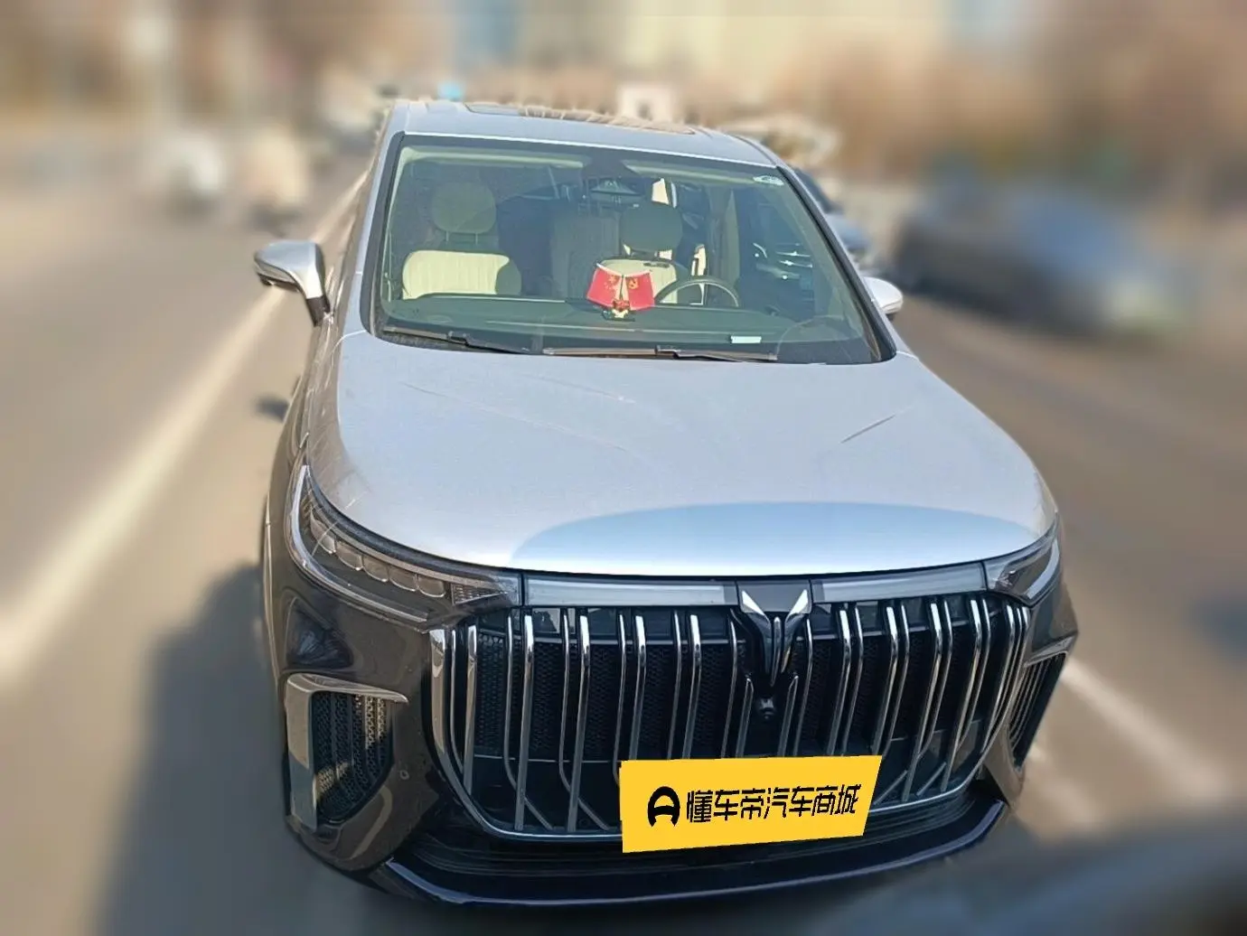 Voyah Lantu Dreamer PHEV  из Китая