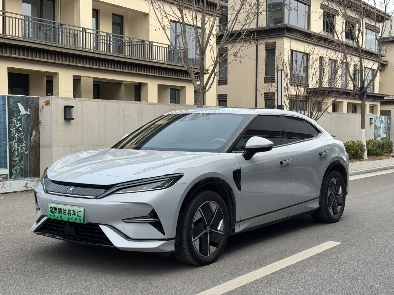 BYD Song L EV  из Китая