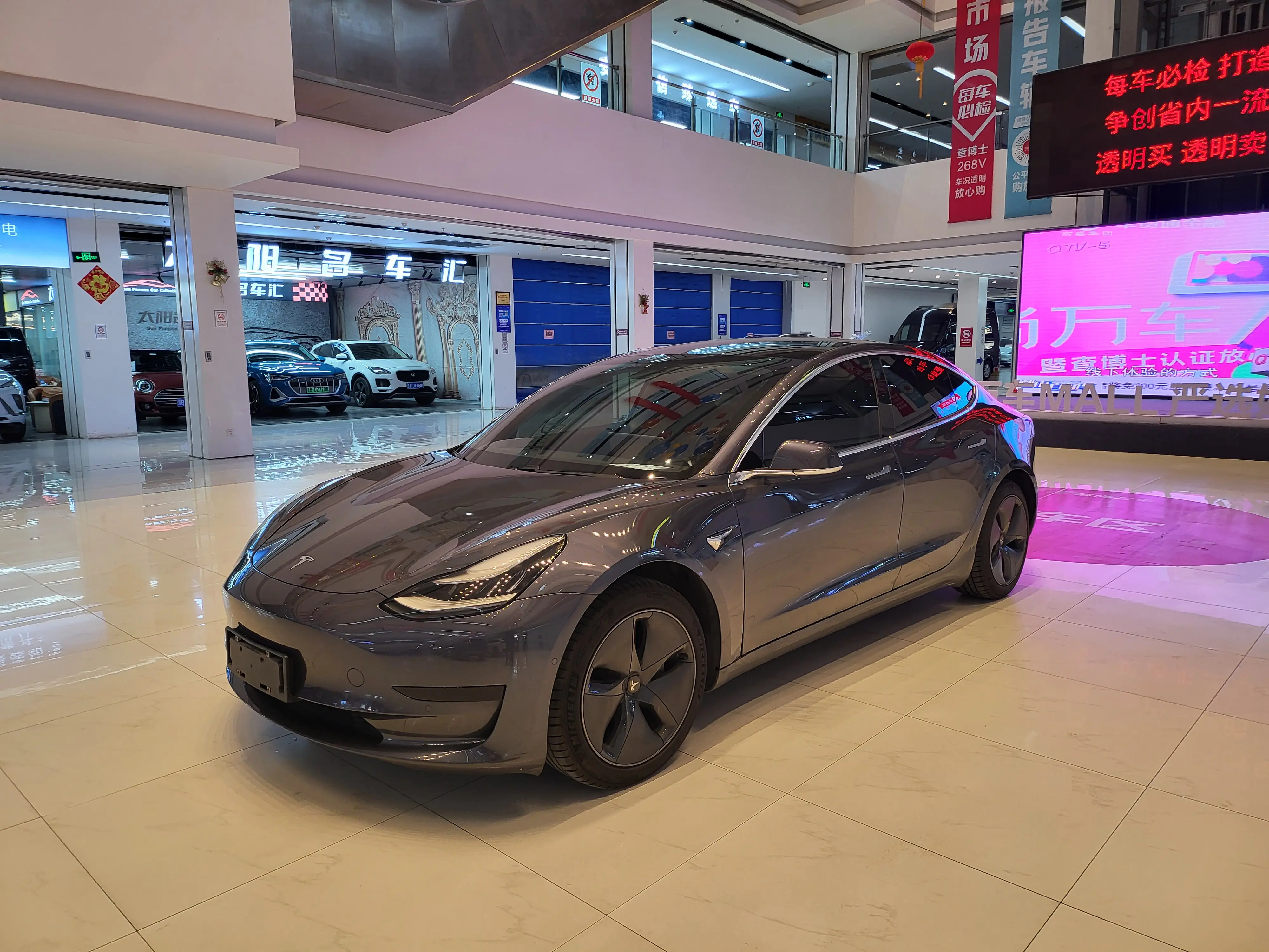 Tesla Model 3  из Китая