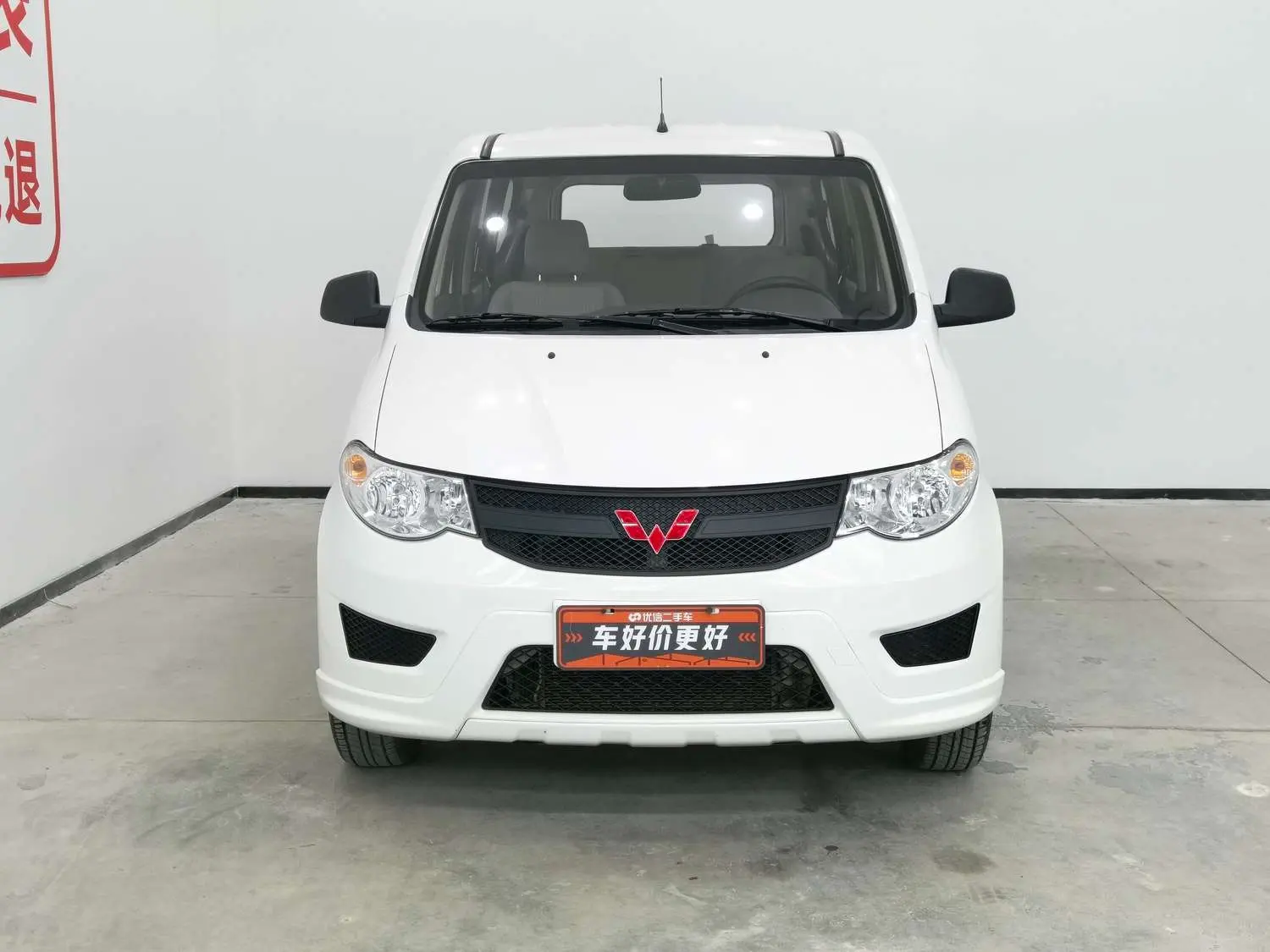 Wuling Hongguang  из Китая