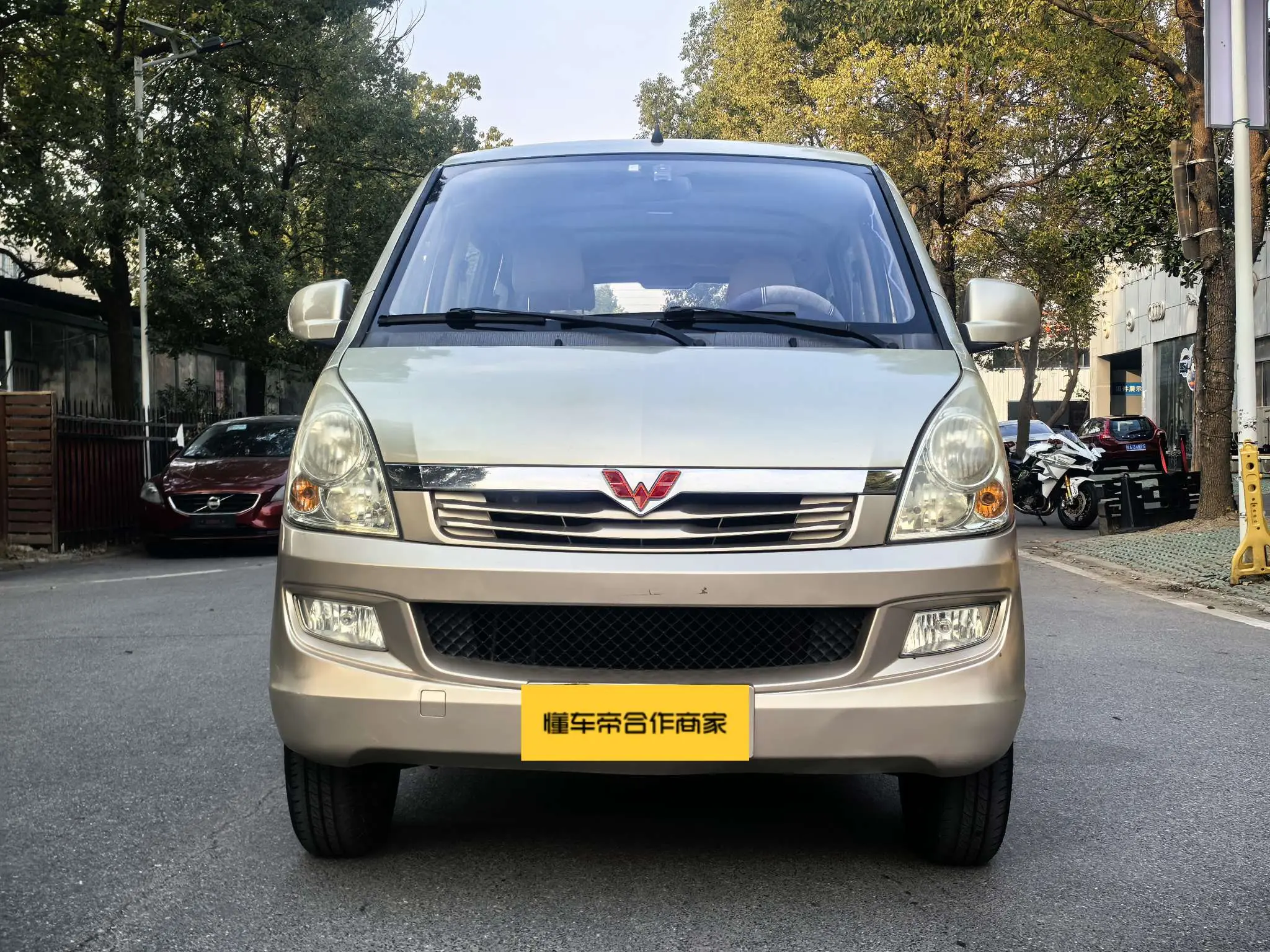 Wuling Rongguang  из Китая