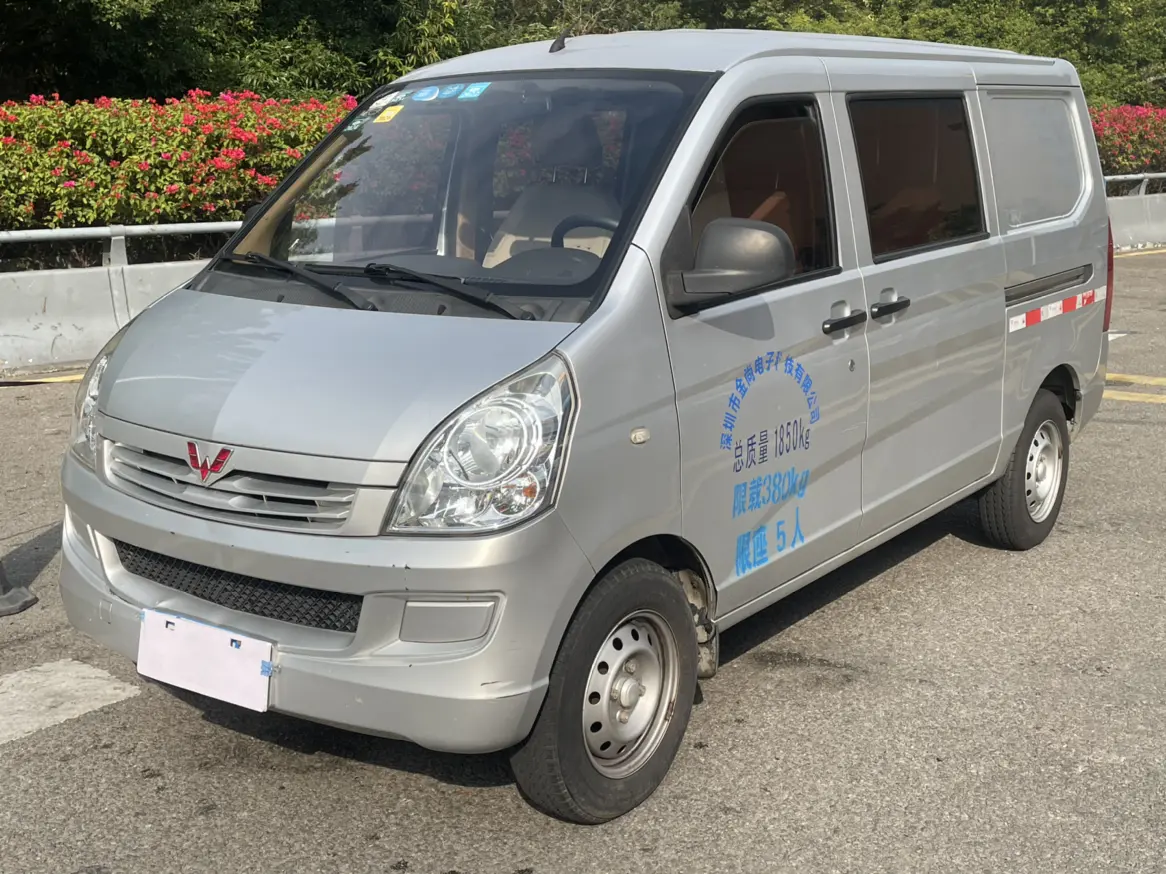 Wuling Rongguang  из Китая