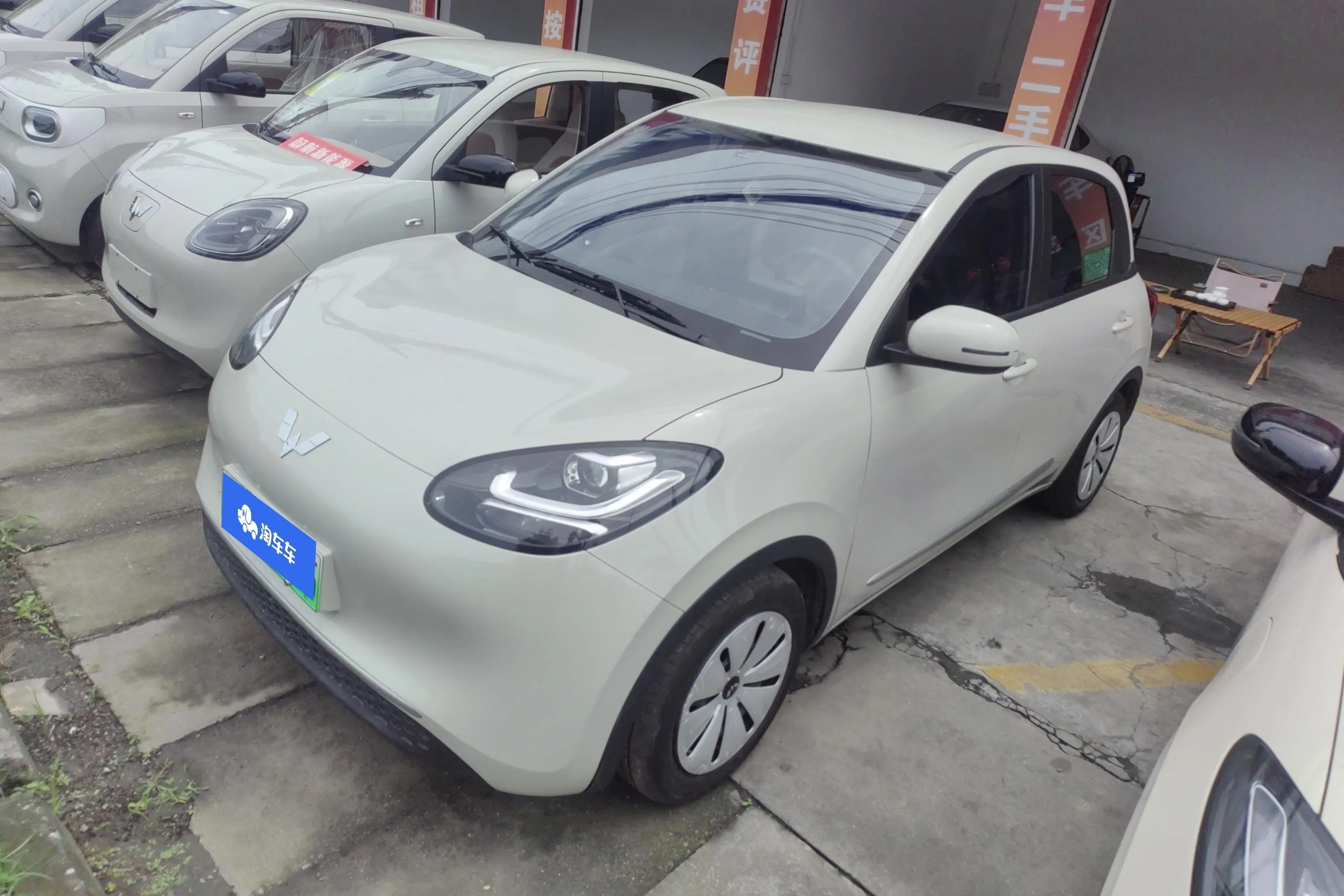 Wuling Bingo  из Китая